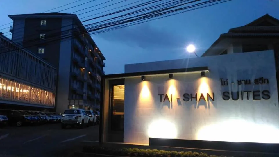 Tai-Shan Suites