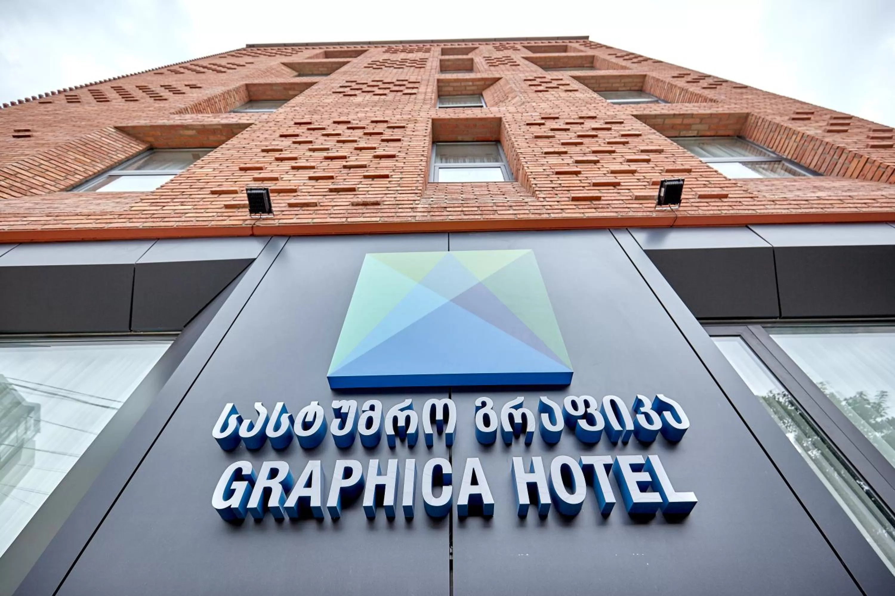Property building in Graphica Tbilisi Hotel