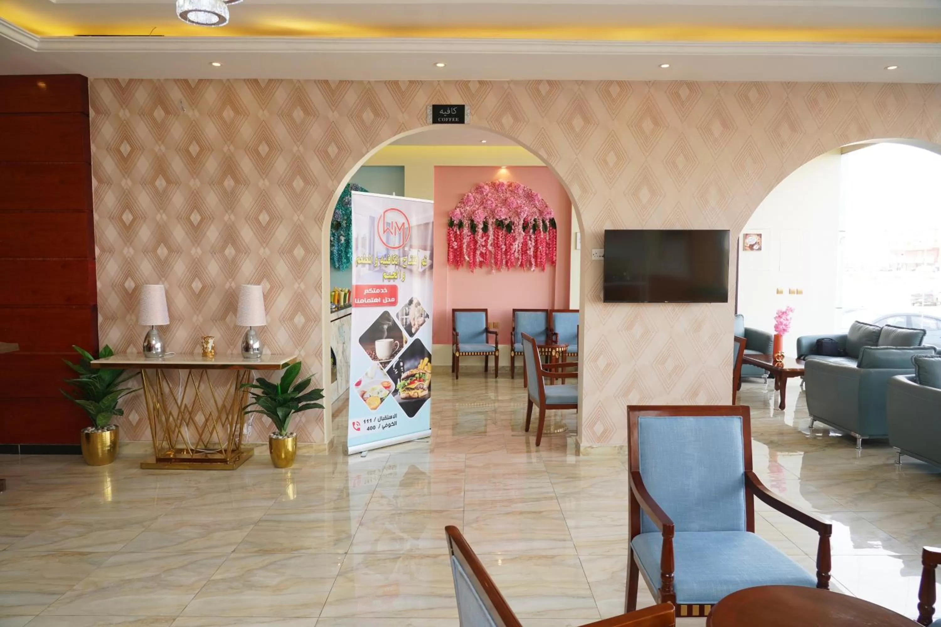 Property building in Wahaj Al Mesak Units