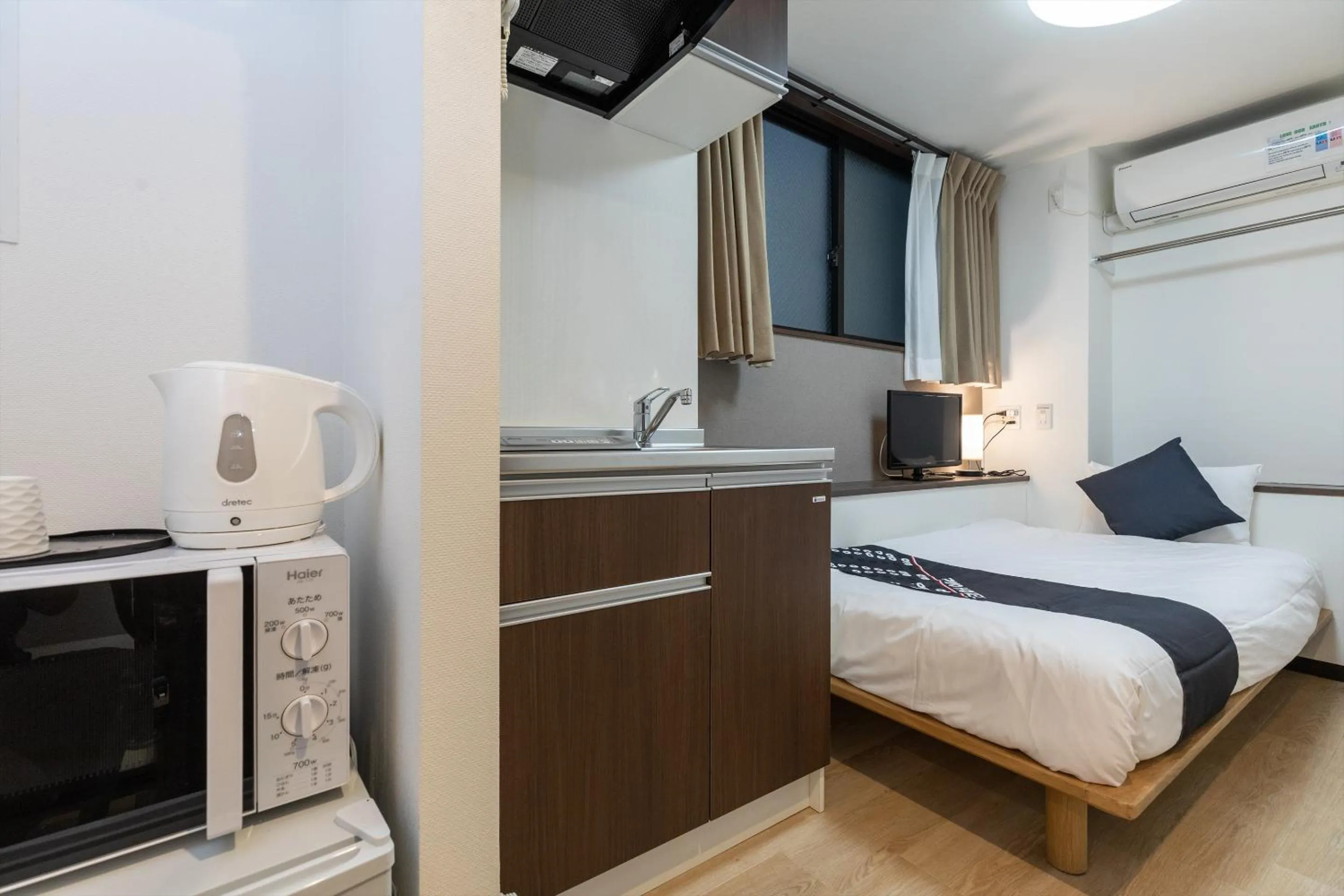 Bed in The Hotel Saint-Felicien Kyoto Shijo Karasuma