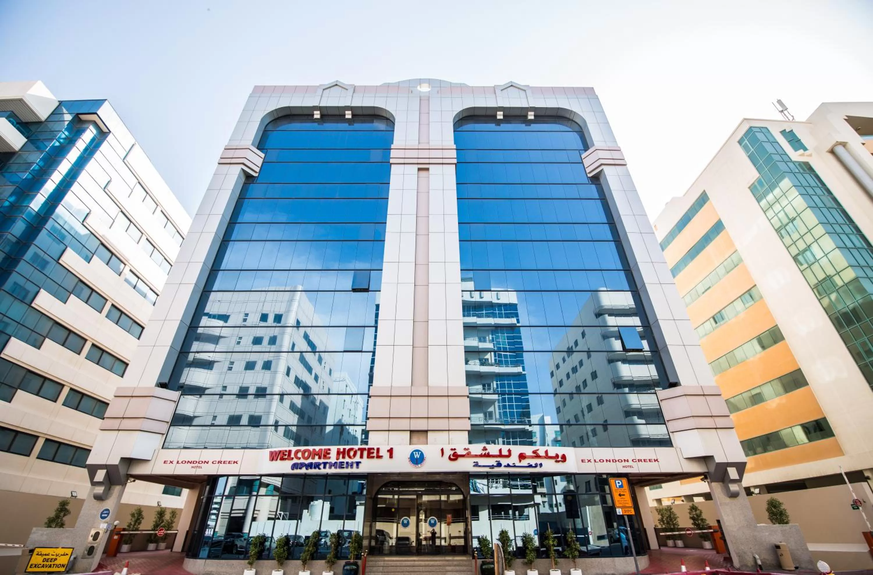 Property building in Welcome Hotel Apartments 1