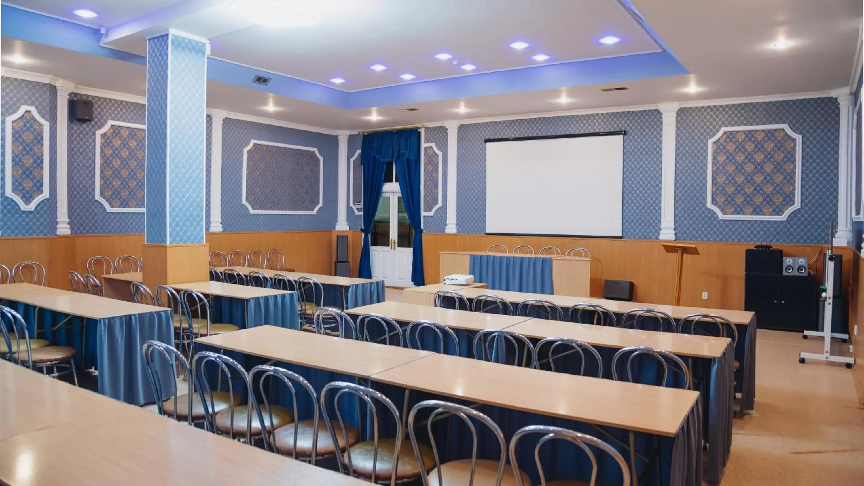 Business facilities in Aktobe Hotel