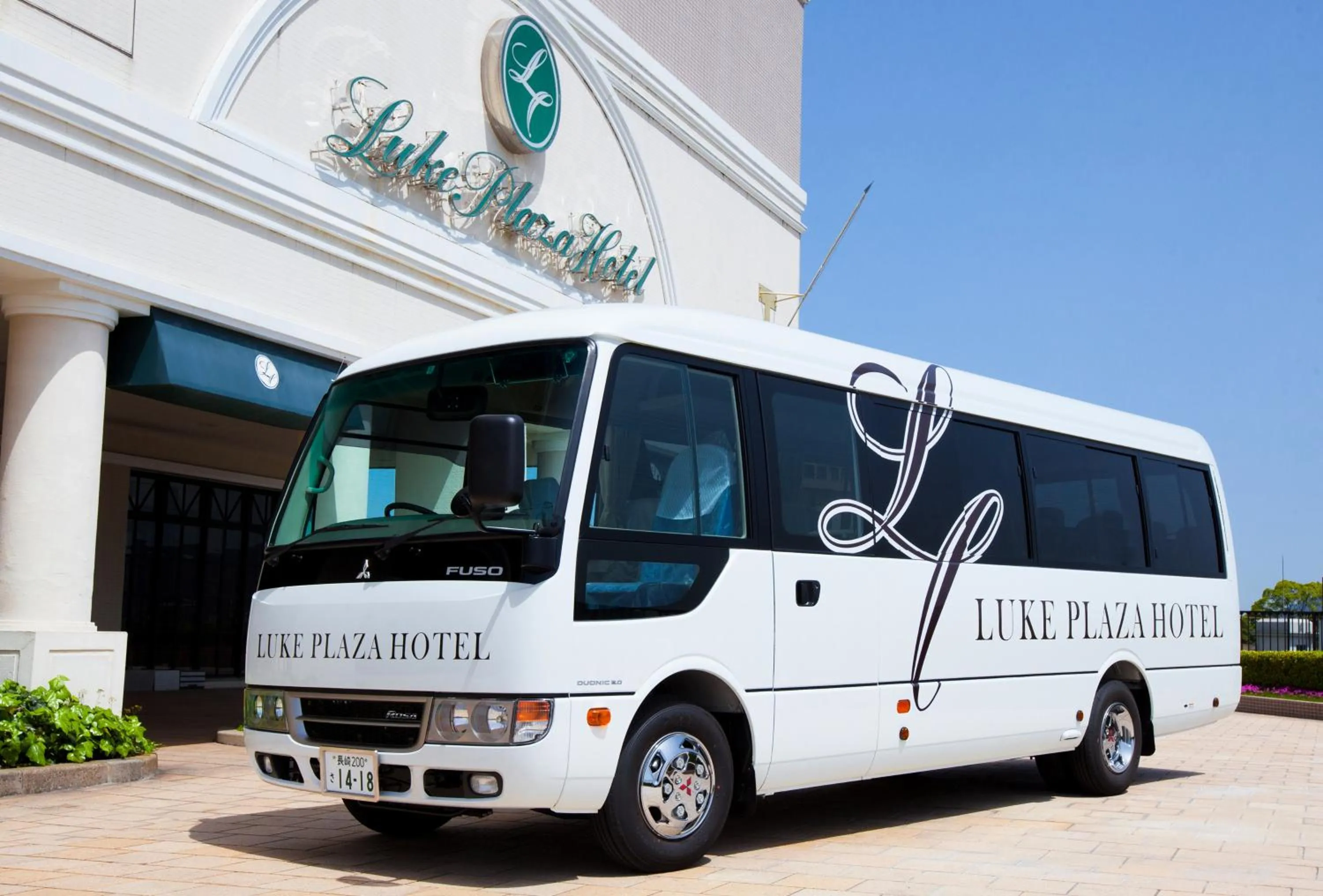 Facade/entrance in Luke Plaza Hotel