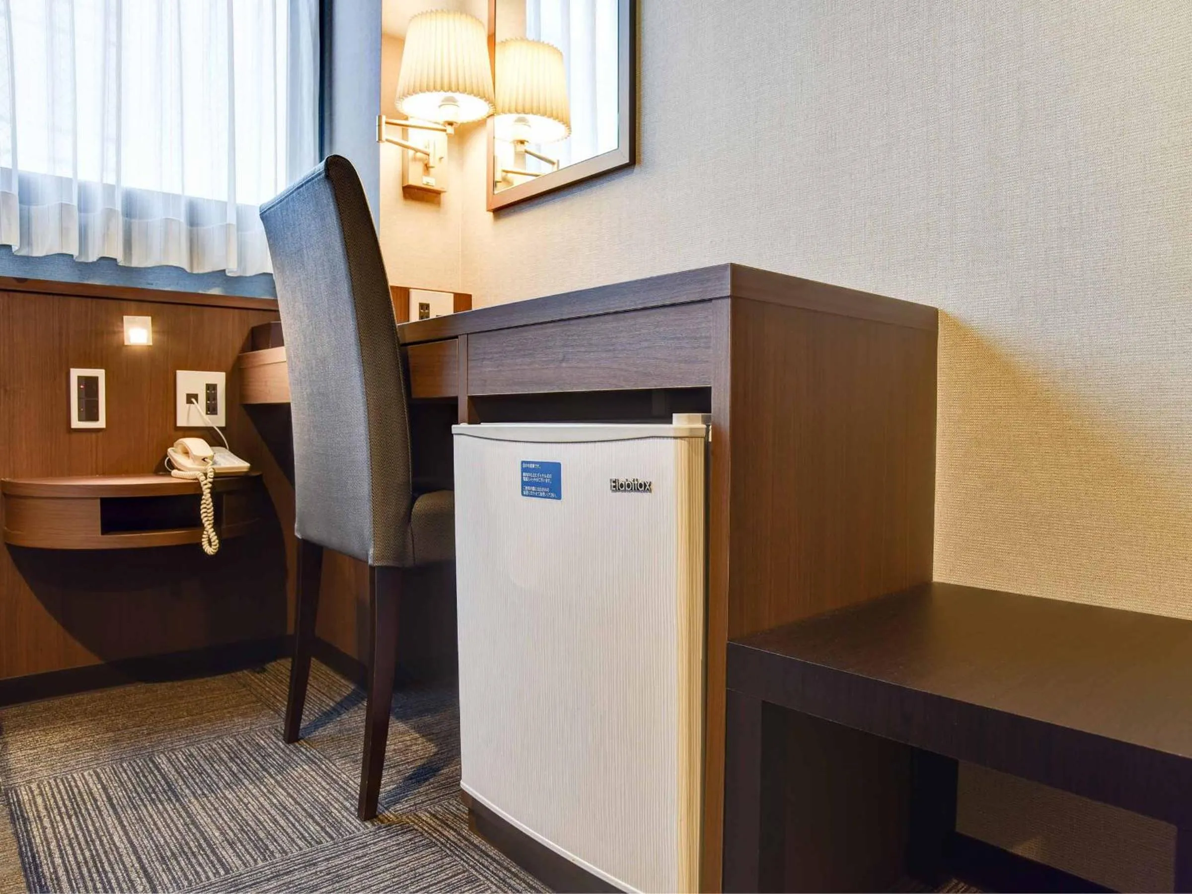 Photo of the whole room in Hotel Crane Tachibana