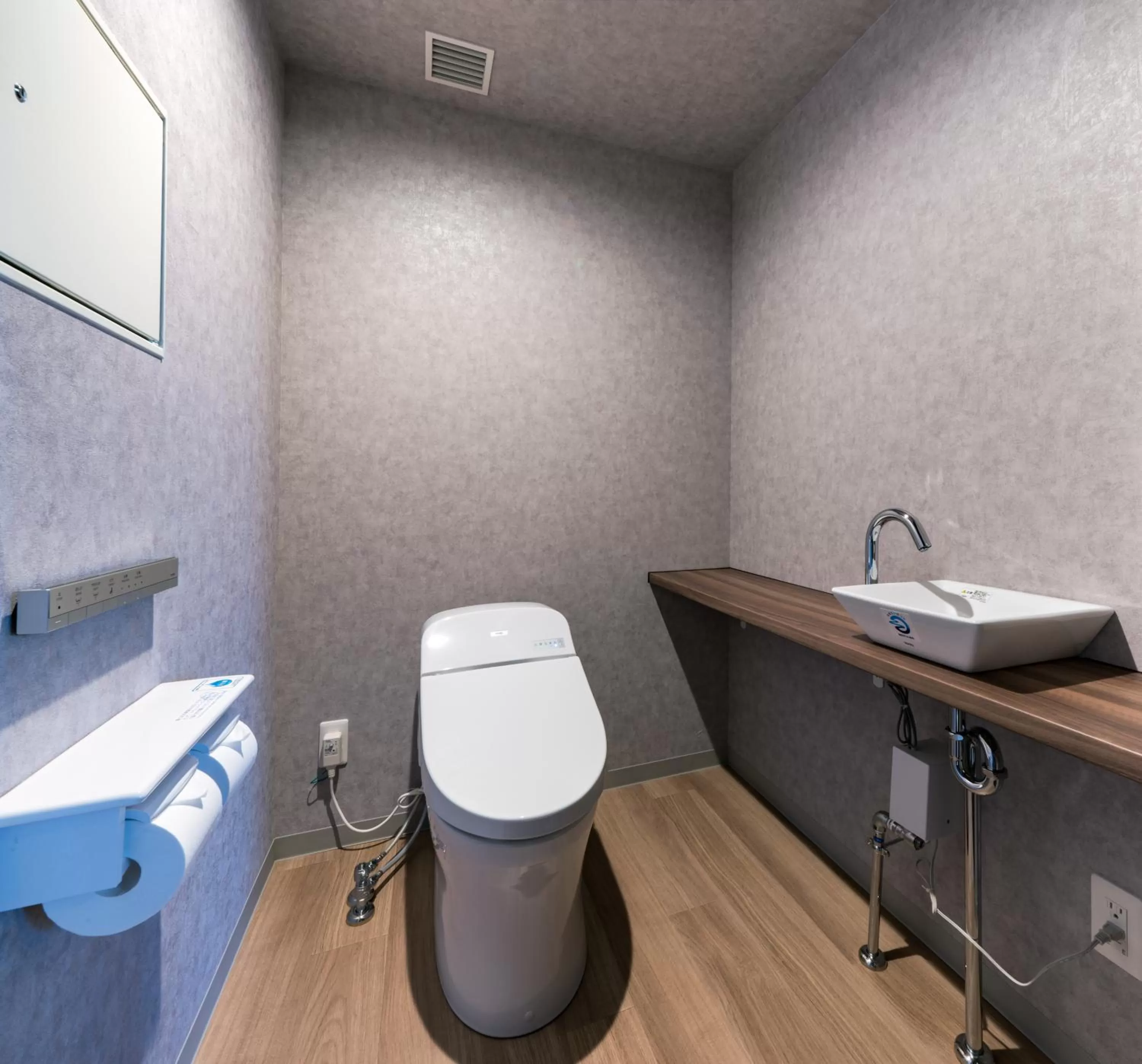 Photo of the whole room in Daiwa Roynet Hotel Hakata Reisen PREMIER