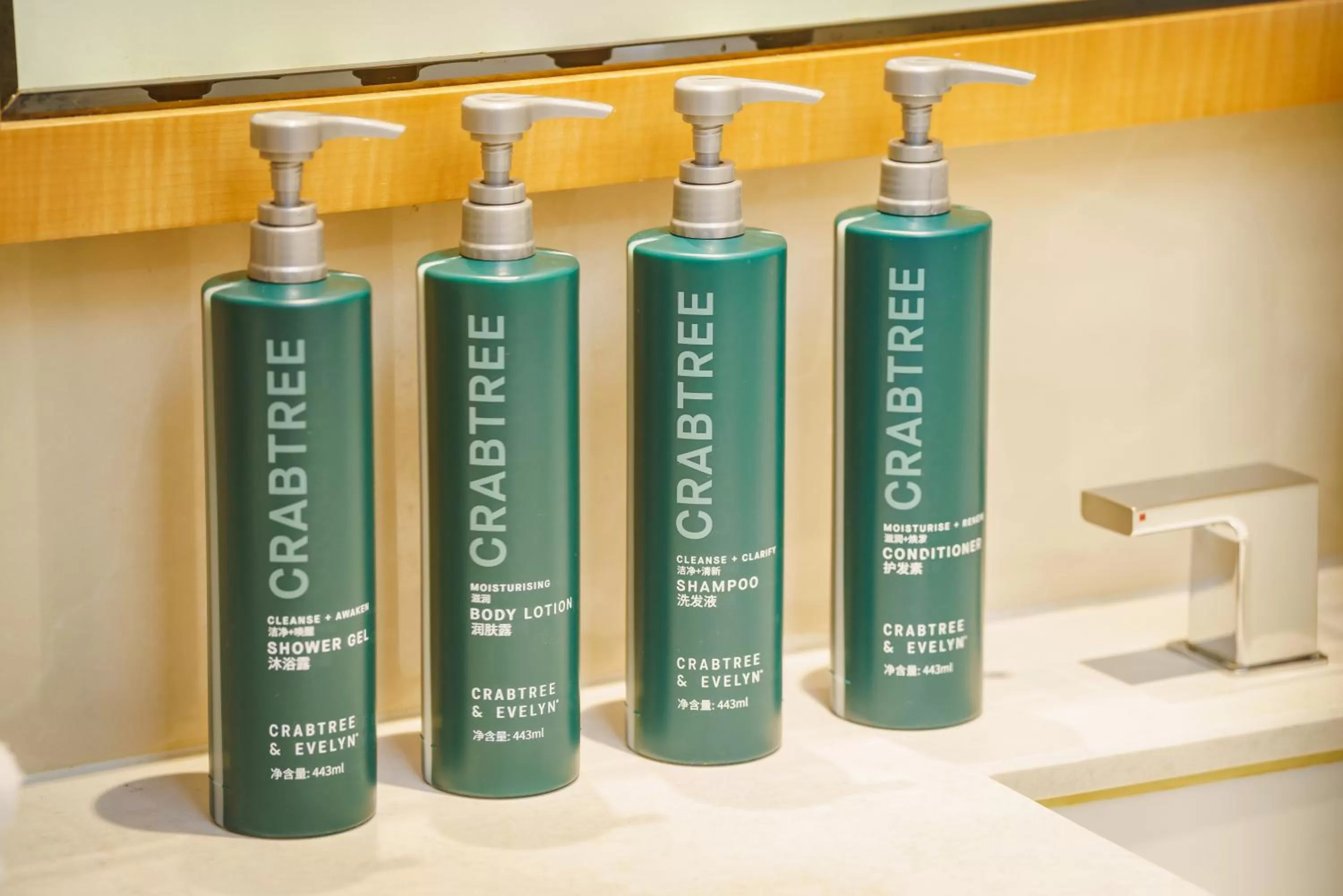 Shower in DoubleTree by Hilton Hangzhou East