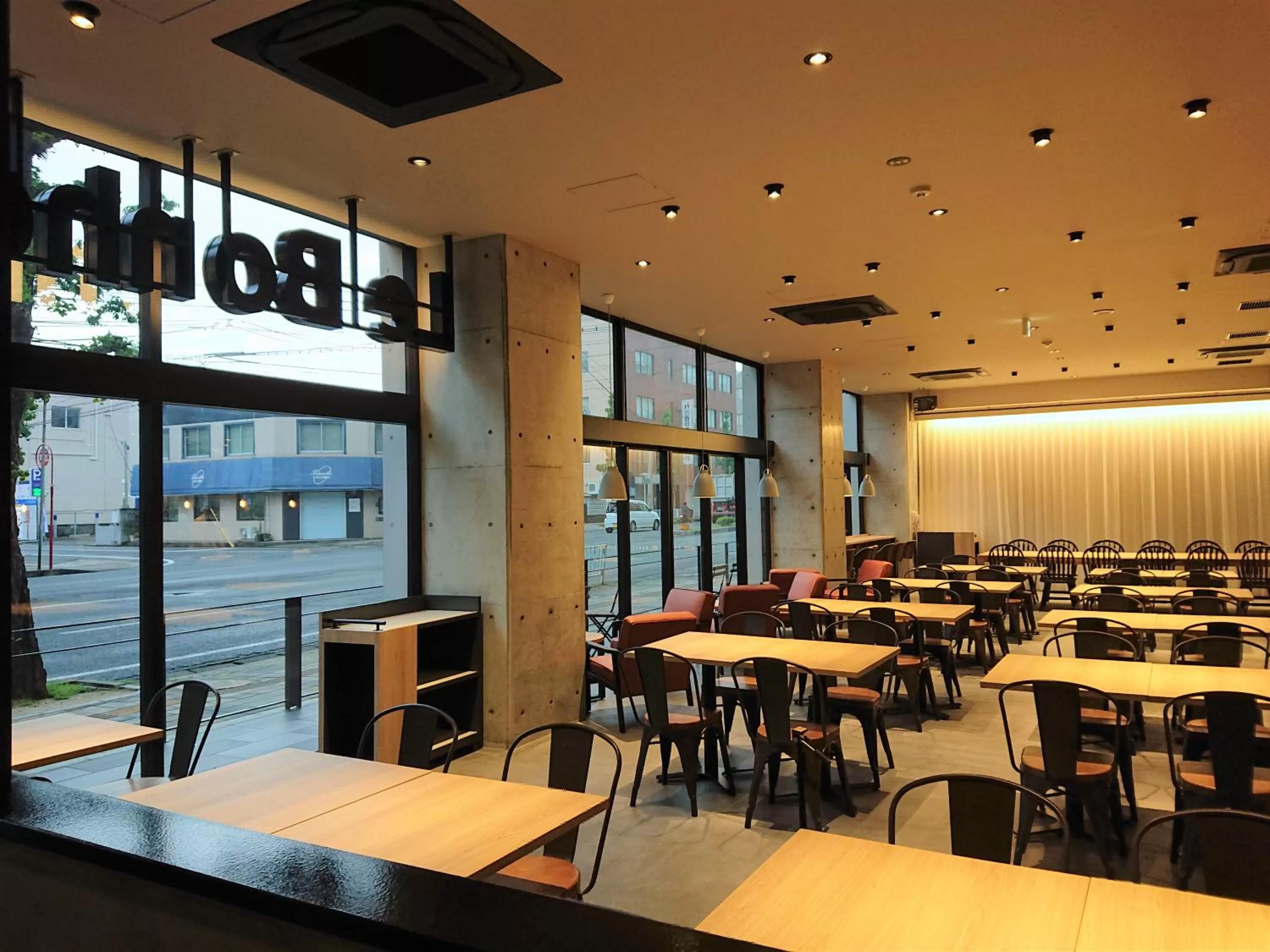 Restaurant/places to eat in Green Rich Hotel Kurume Natural Hot Spring Arimamutsumonnoyu