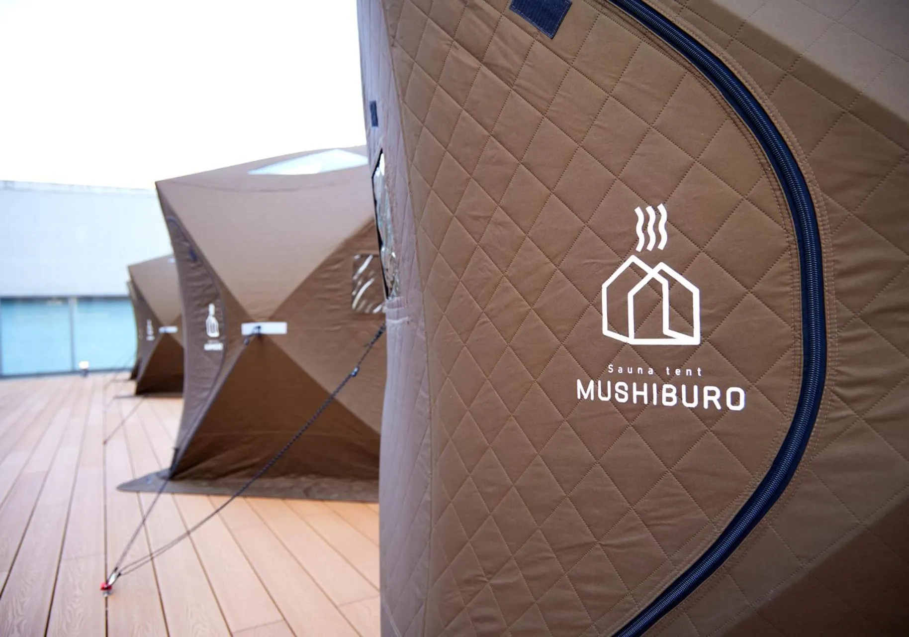 Sauna in Miyako Hotel Gifu Nagaragawa