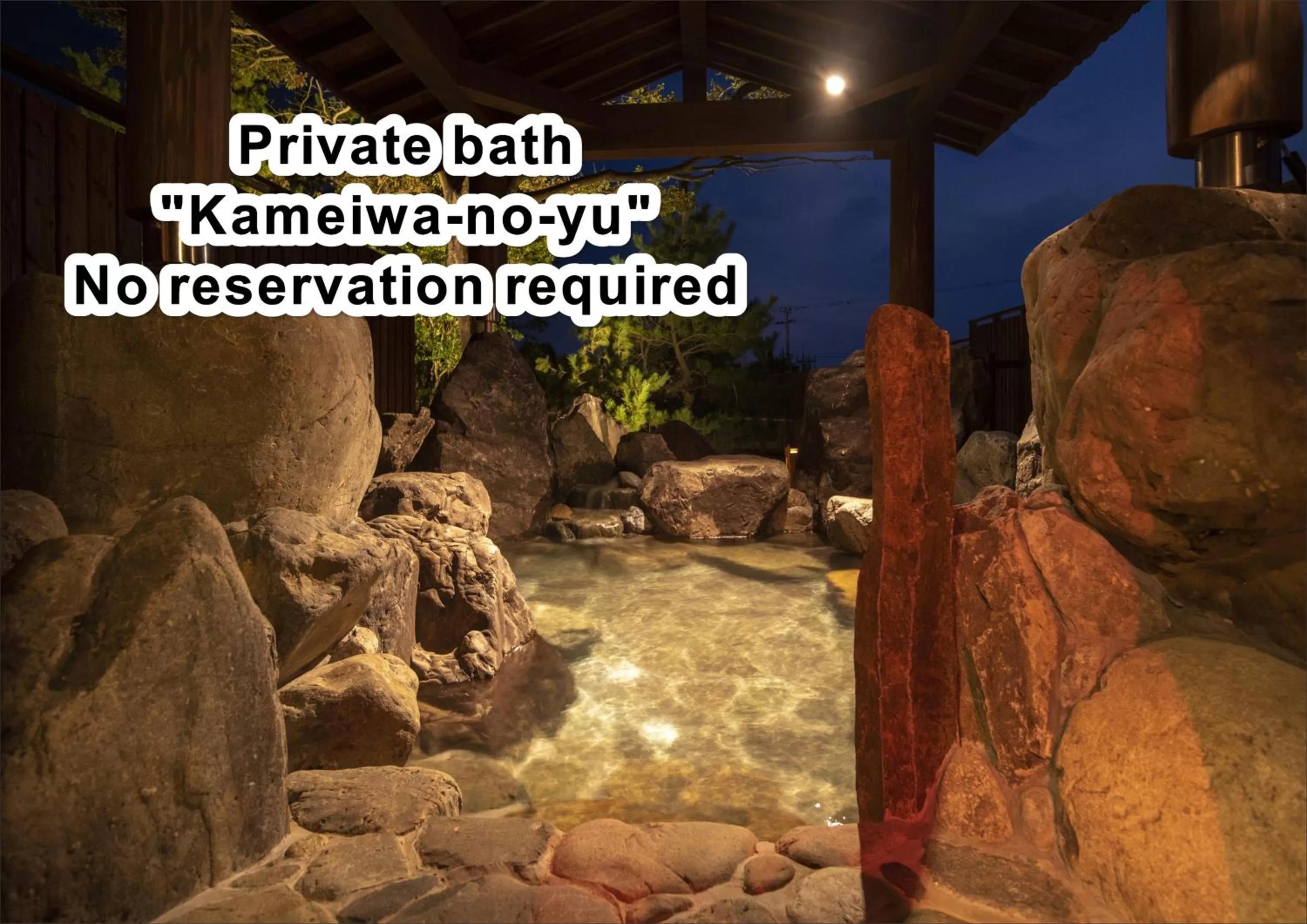 Hot Spring Bath in La Vista Kirishima Hills