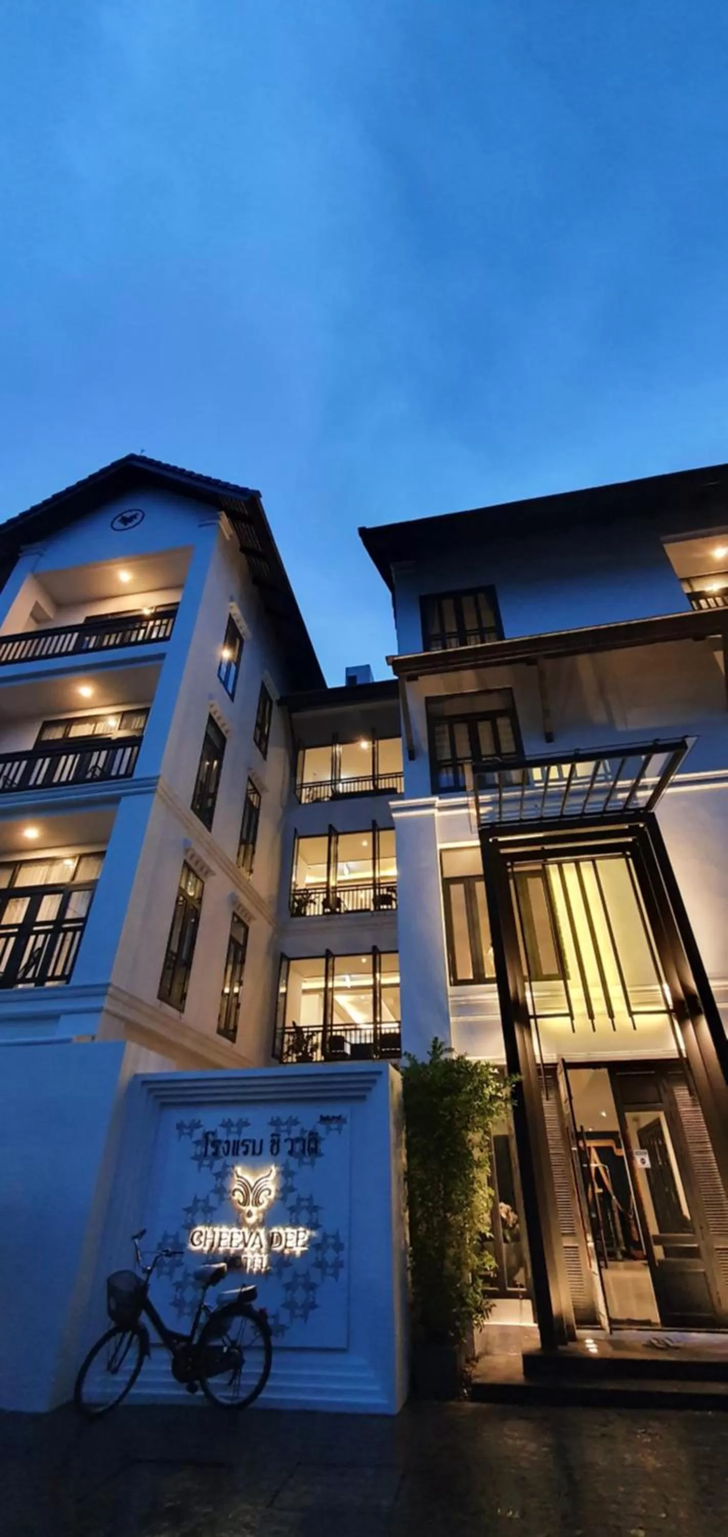 Property building in Cheeva Dee Hotel