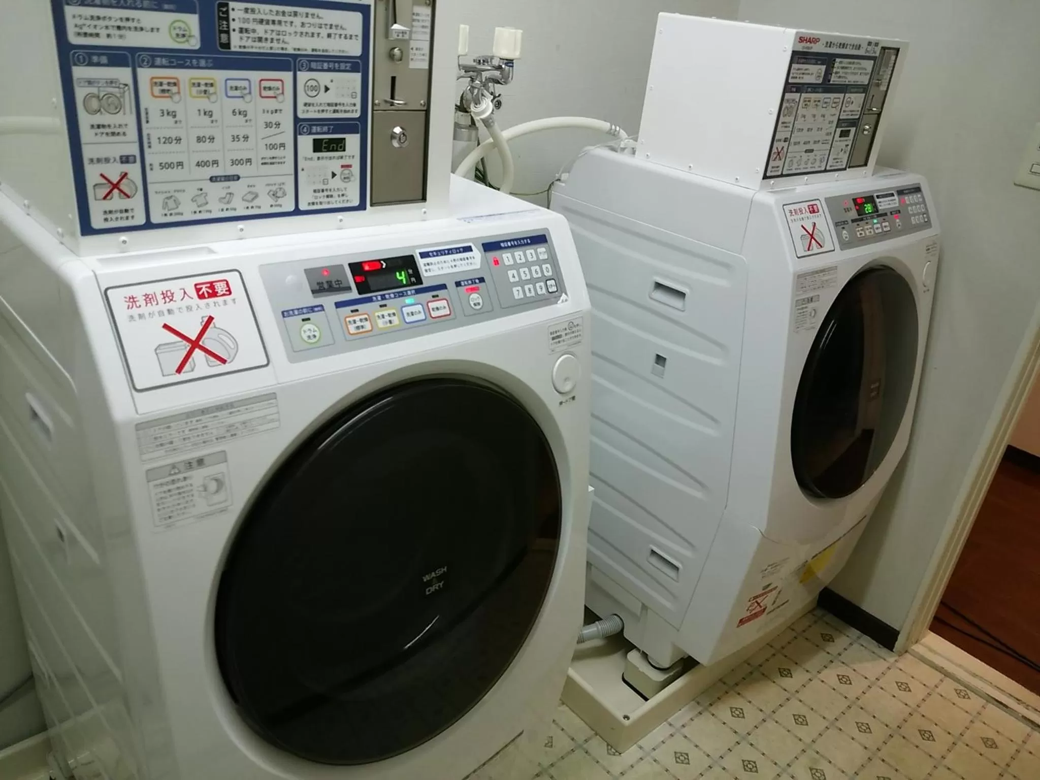 Area and facilities in Resort Inn North Country