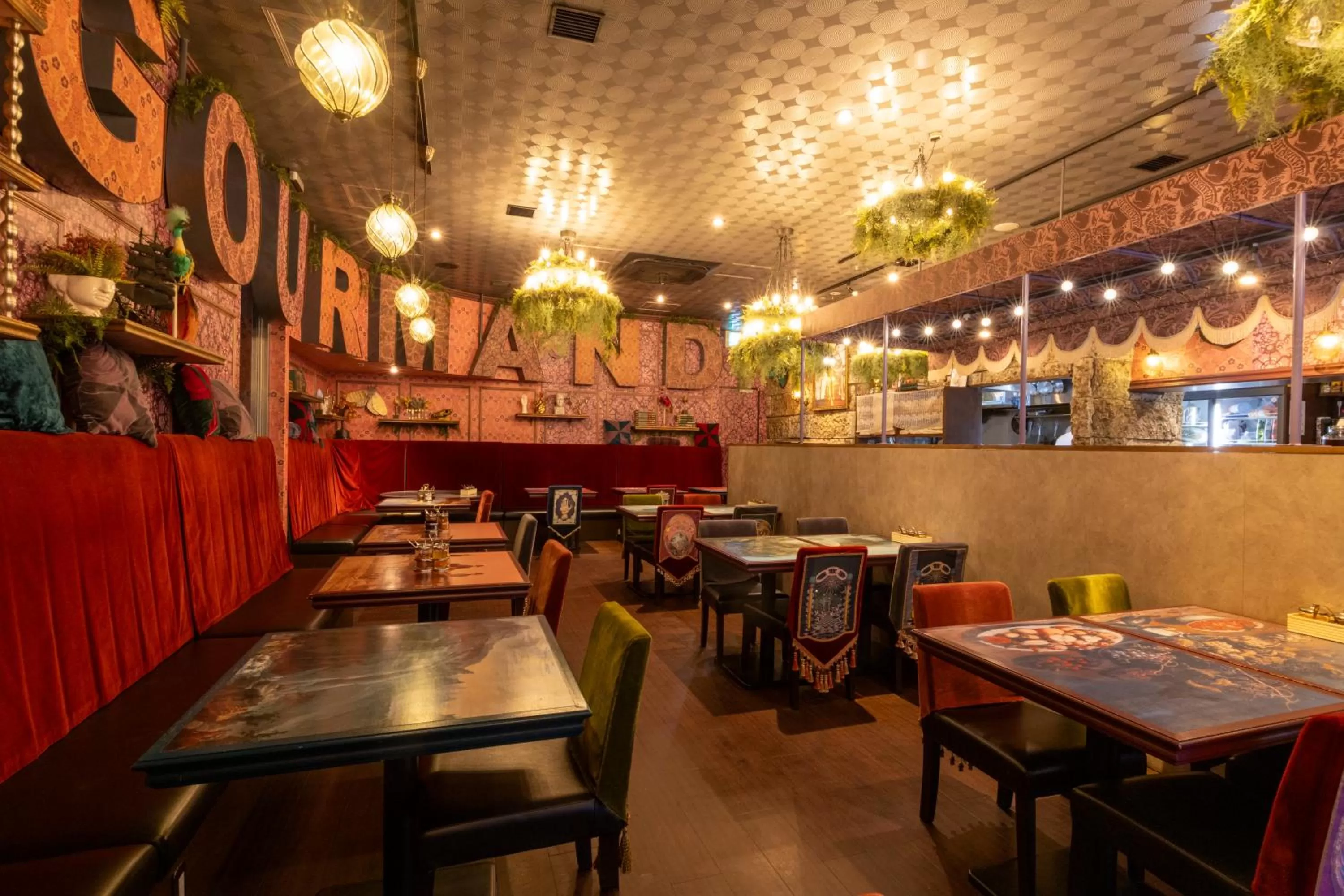 Restaurant/places to eat in ibis Styles Tokyo Ginza