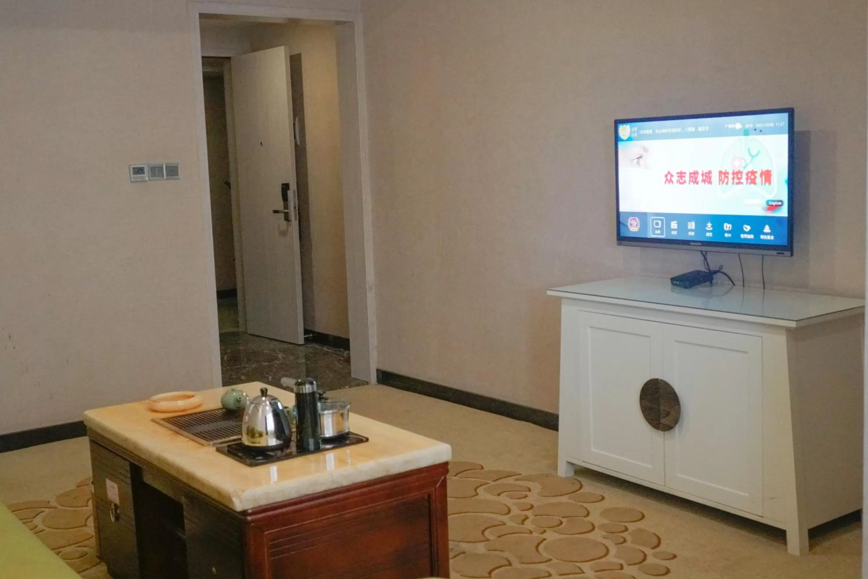 TV and multimedia in Paco Hotel Tianhe Coach Terminal Metro Satation Guangzhou-Free Shuttle Bus for Canton Fair