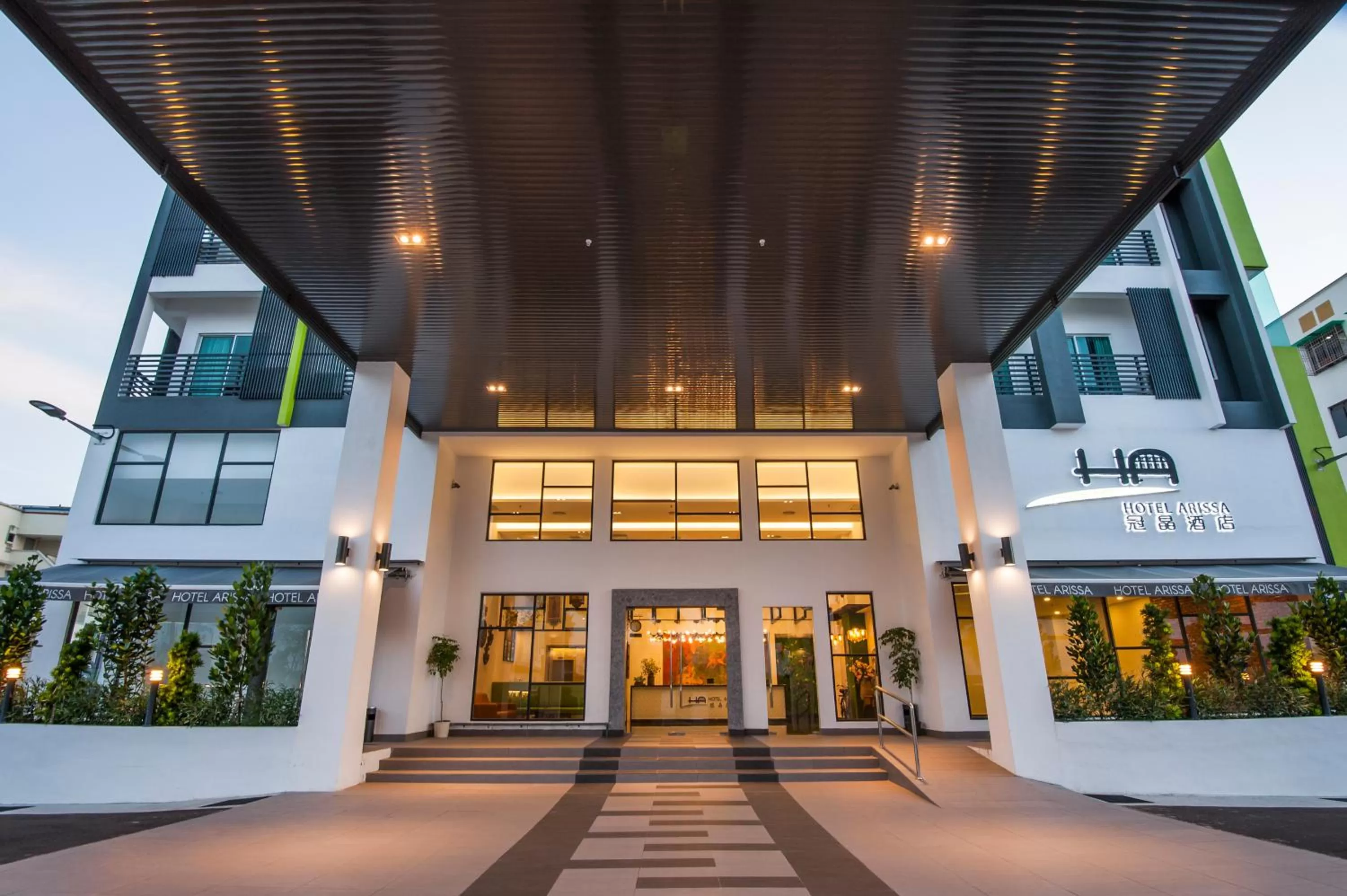 Property building in Hotel Arissa