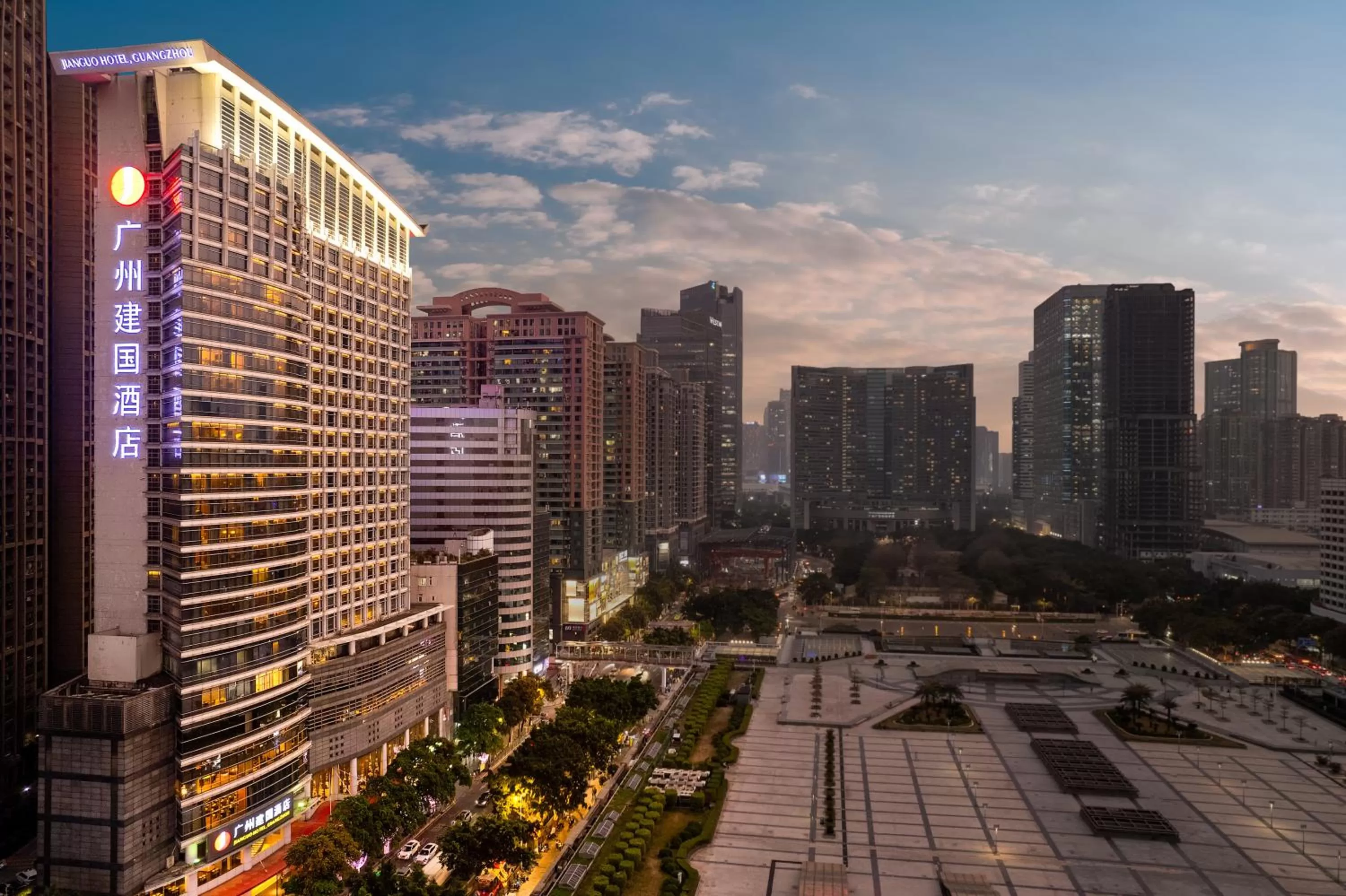 Jianguo Hotel Guangzhou