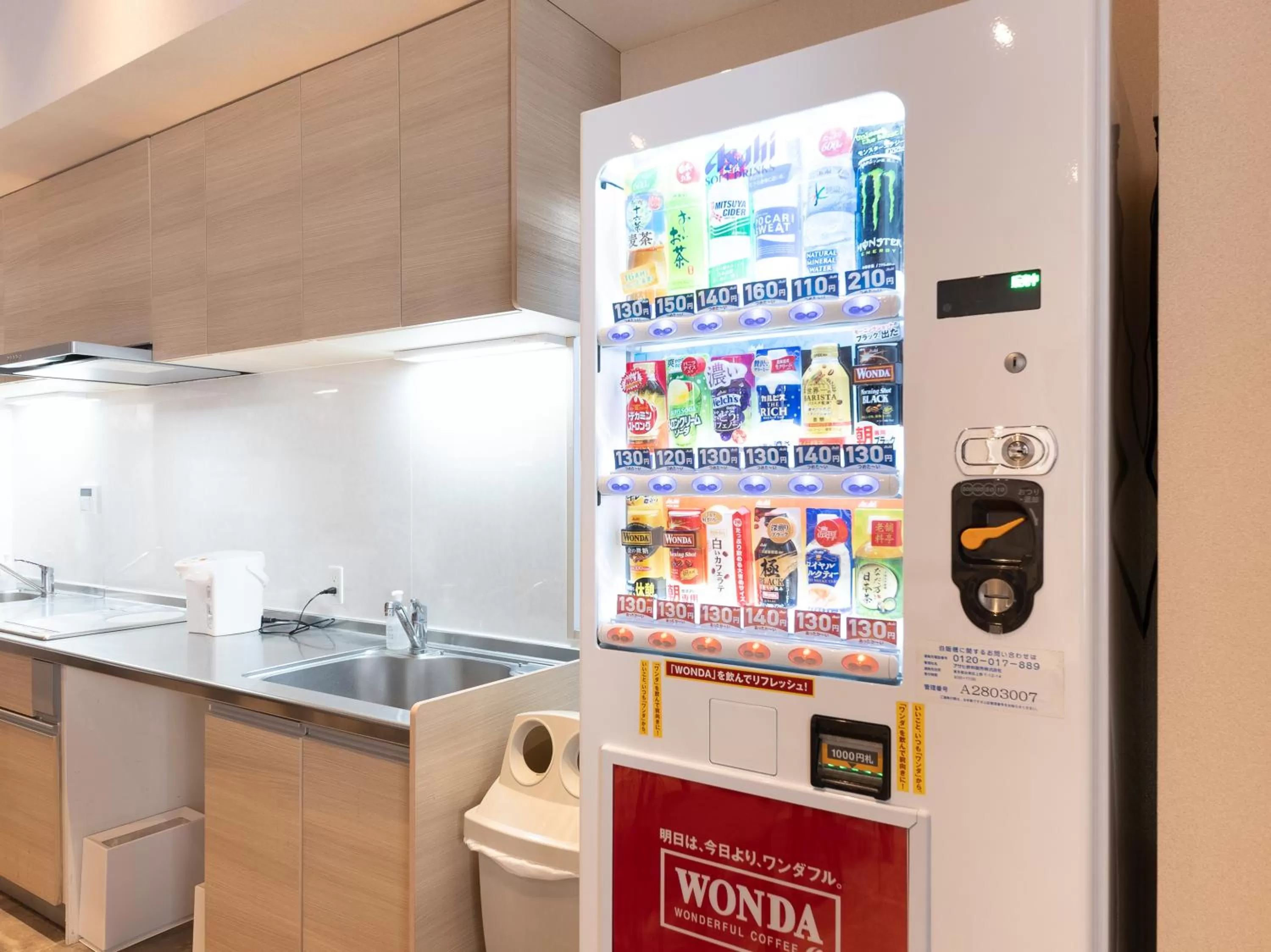 Lobby or reception in Hiromas Hotel Kura