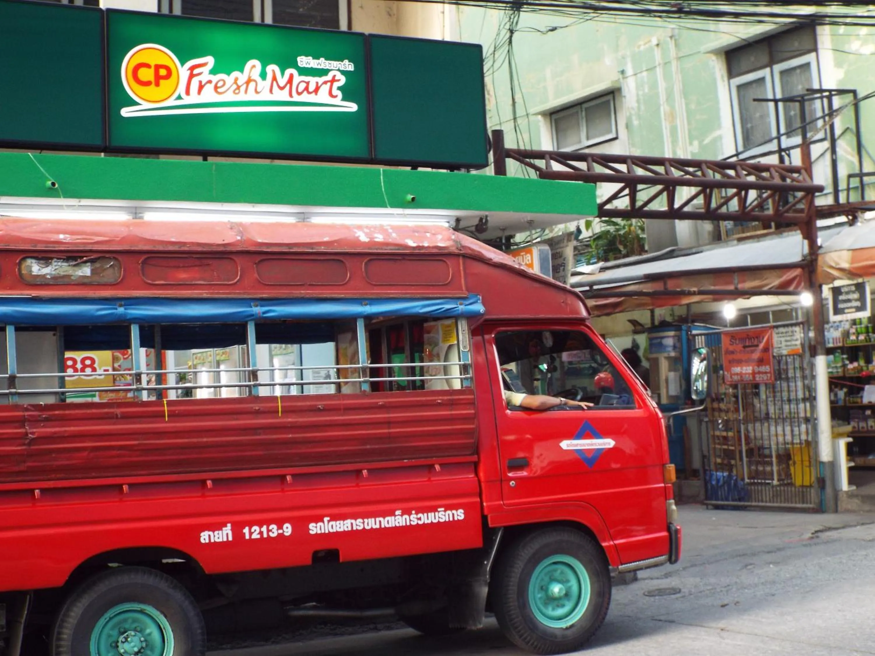 Nearby landmark in Hostel 24