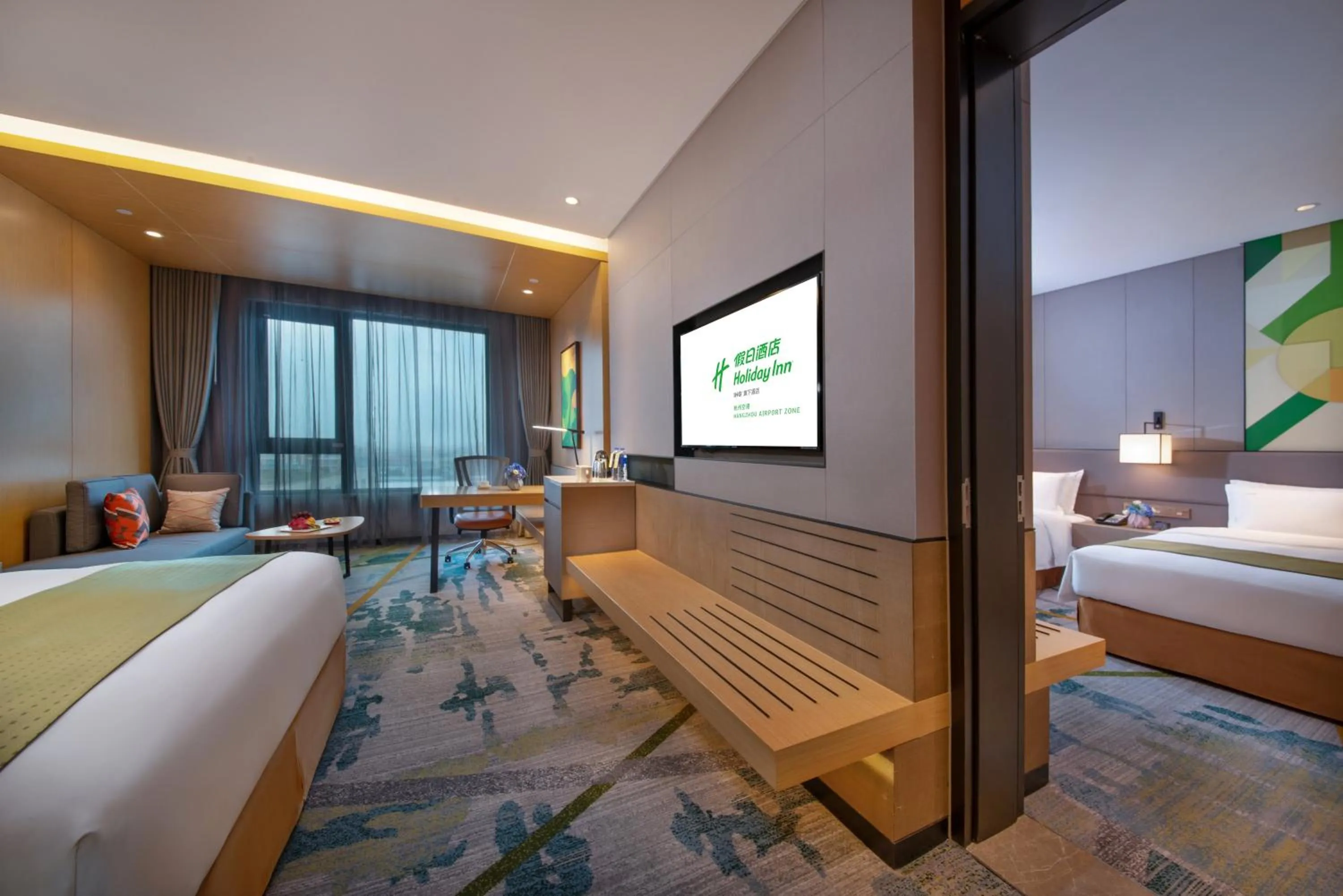 Photo of the whole room, Bed in Holiday Inn Hangzhou Airport Zone by IHG