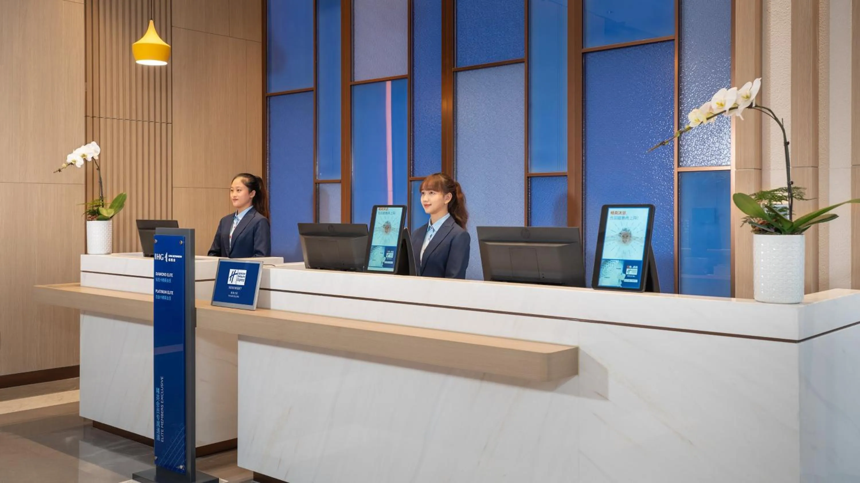 Property building in Holiday Inn Express Shunde Daliang by IHG