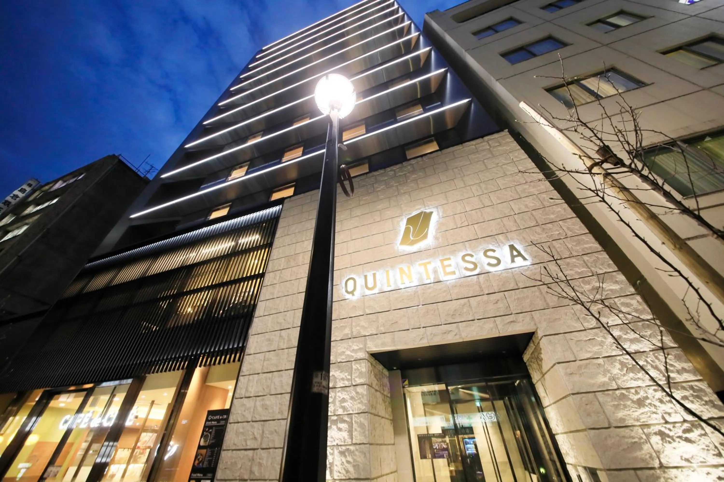 Property building in Quintessa Hotel Tokyo Ginza