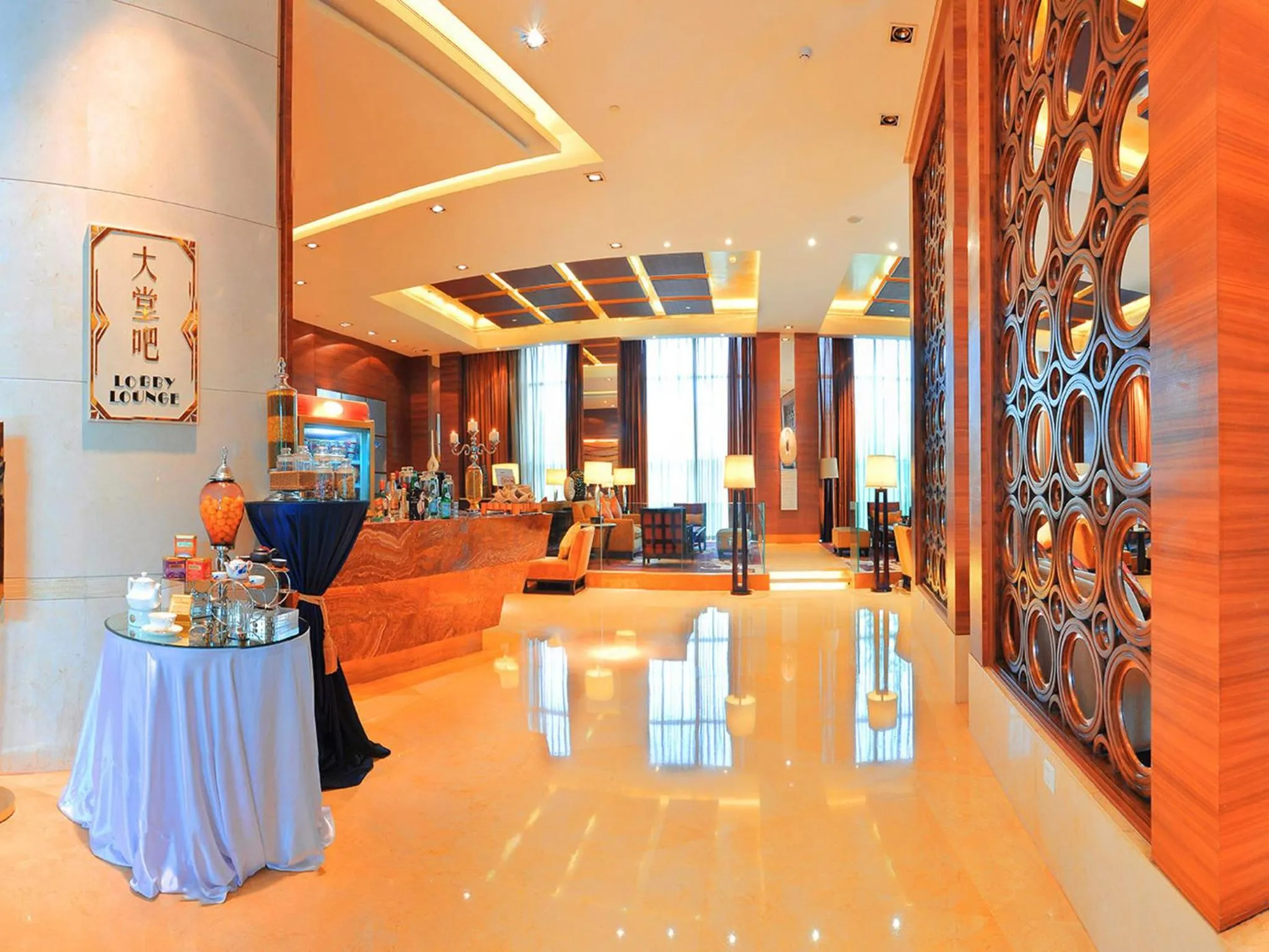 Lounge or bar in HJ International Hotel