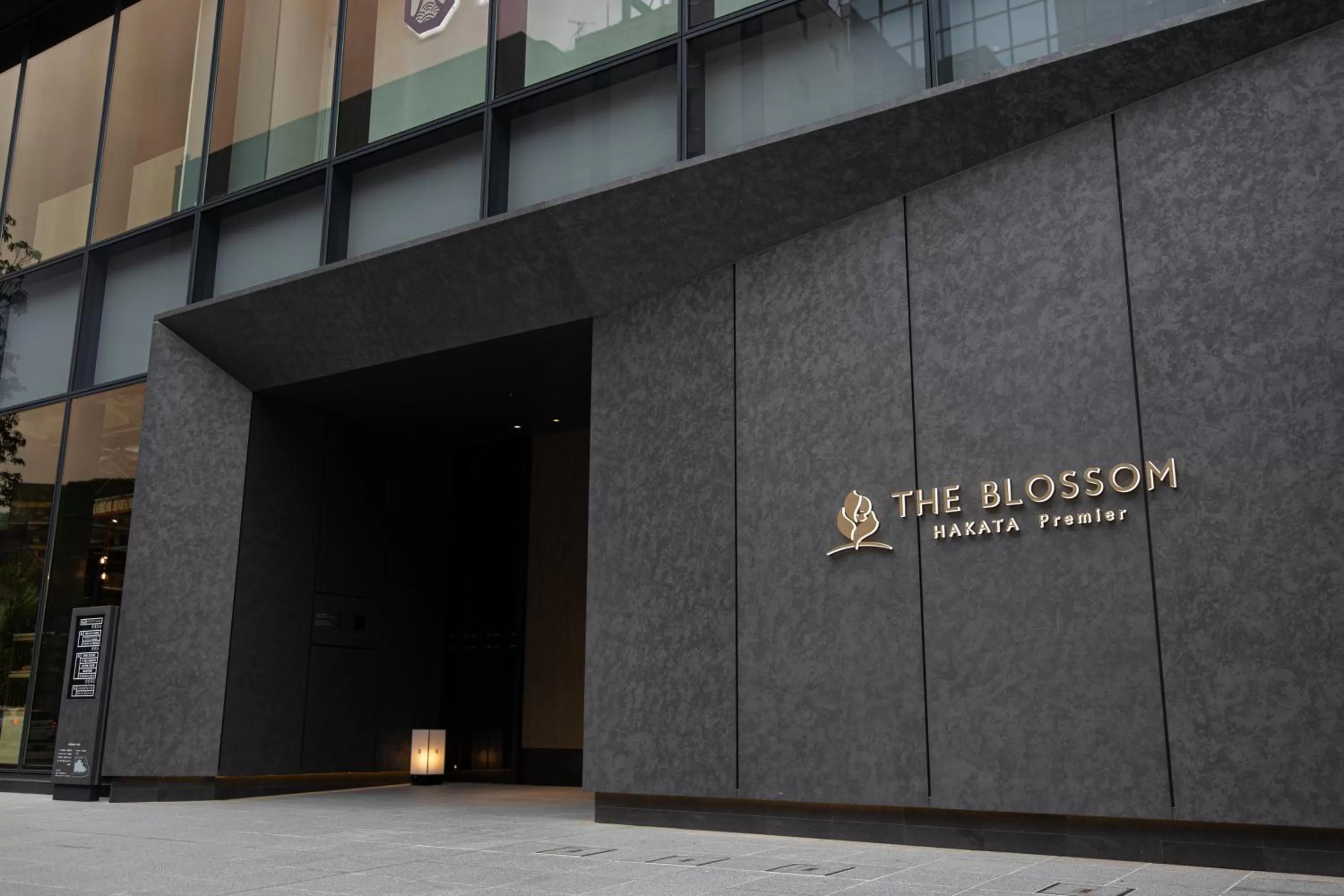 Facade/entrance in THE BLOSSOM HAKATA Premier