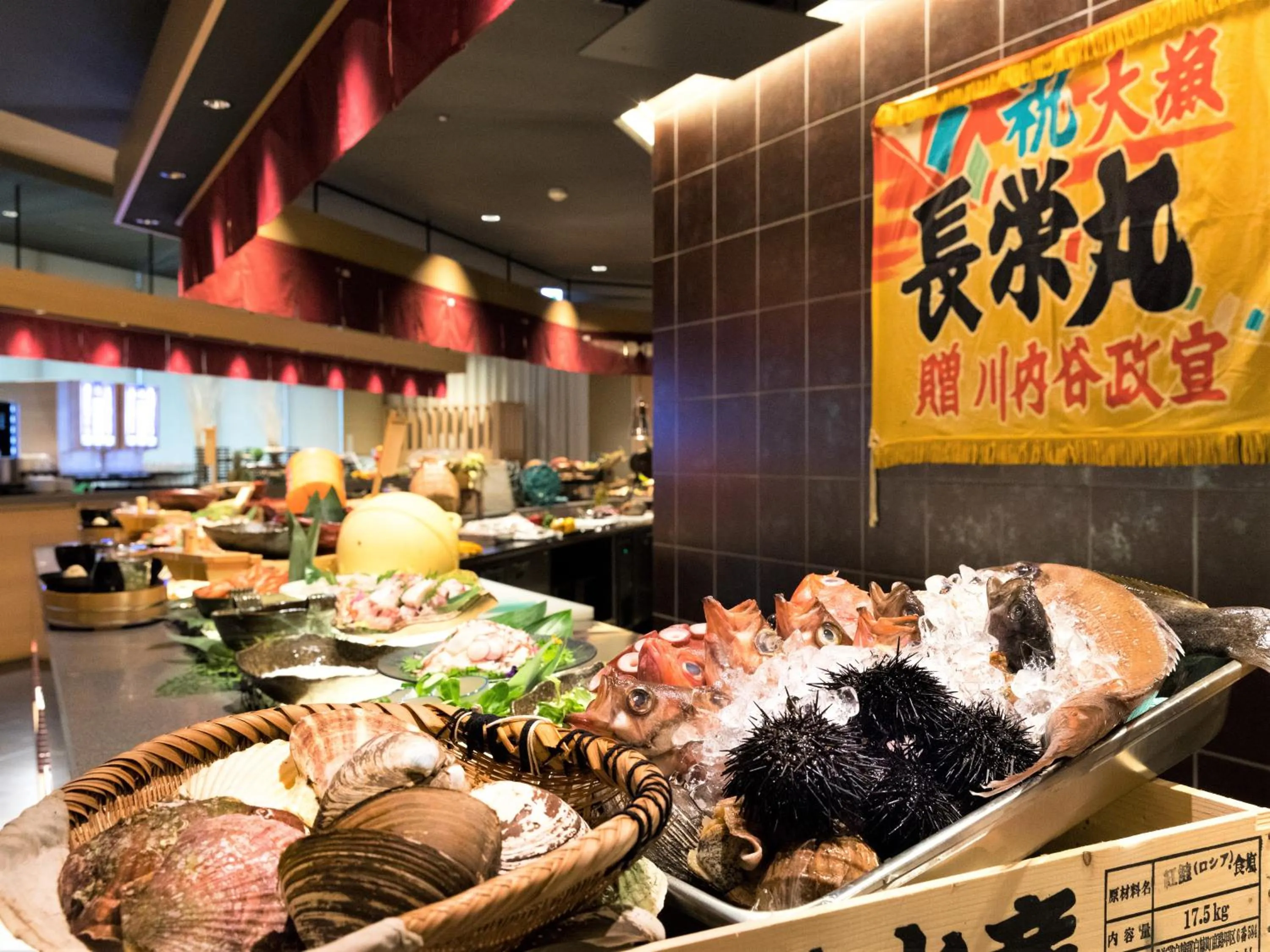 Restaurant/places to eat in Hakodate Yunokawa Onsen Umi to Akari Hewitt Resort