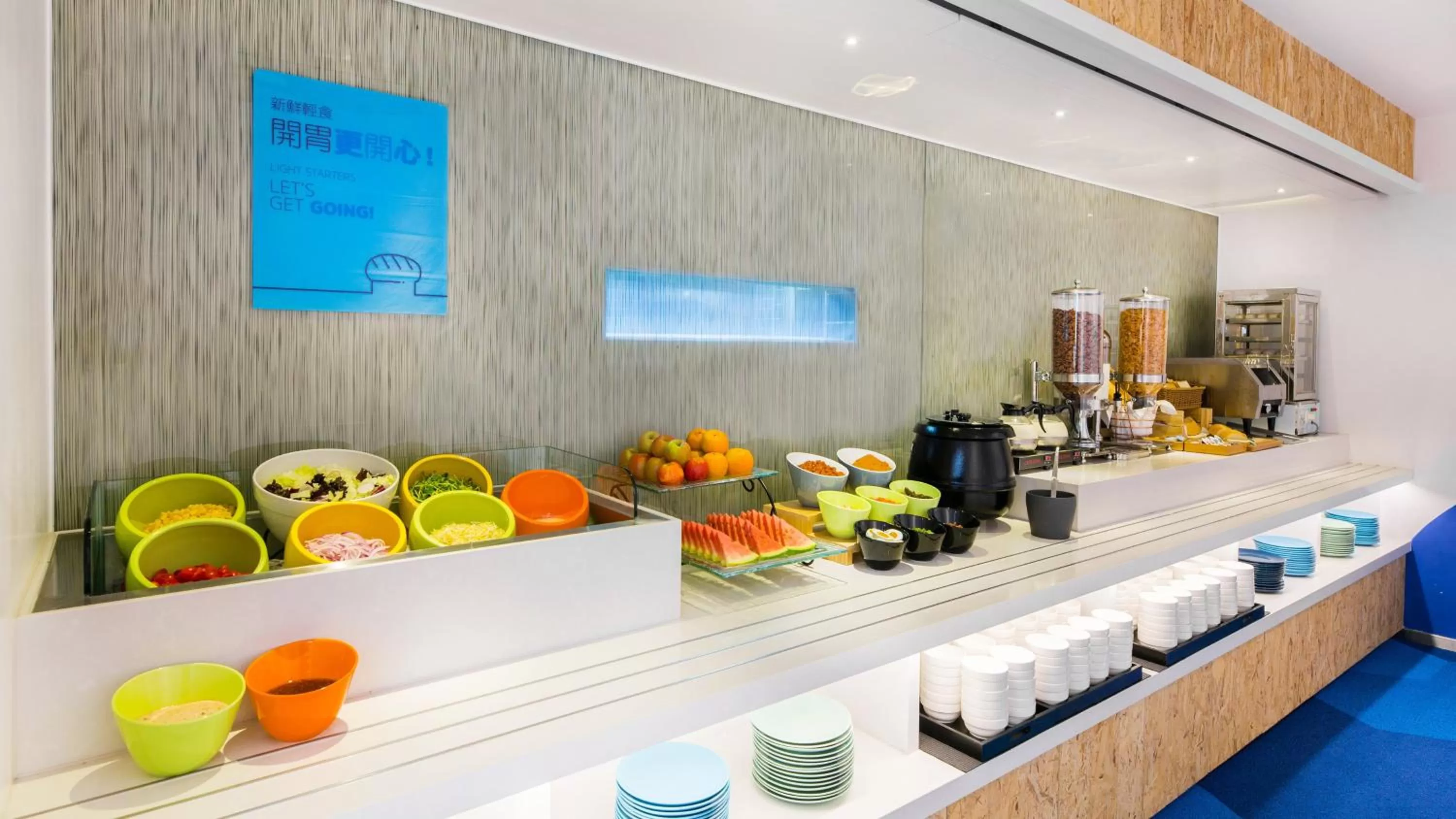 Breakfast in Holiday Inn Express Taichung Fengchia by IHG