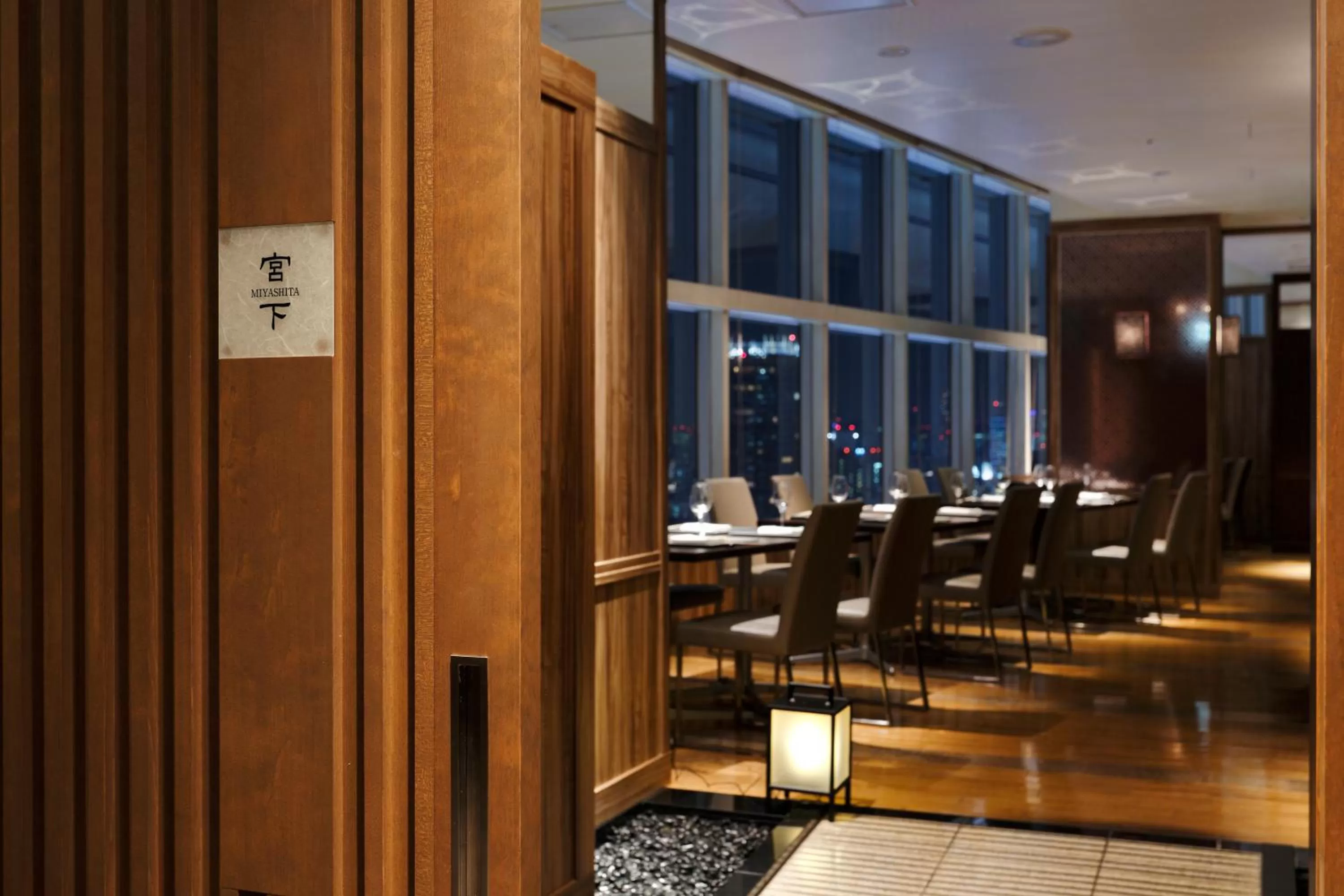 Restaurant/places to eat in Shibuya Excel Hotel Tokyu