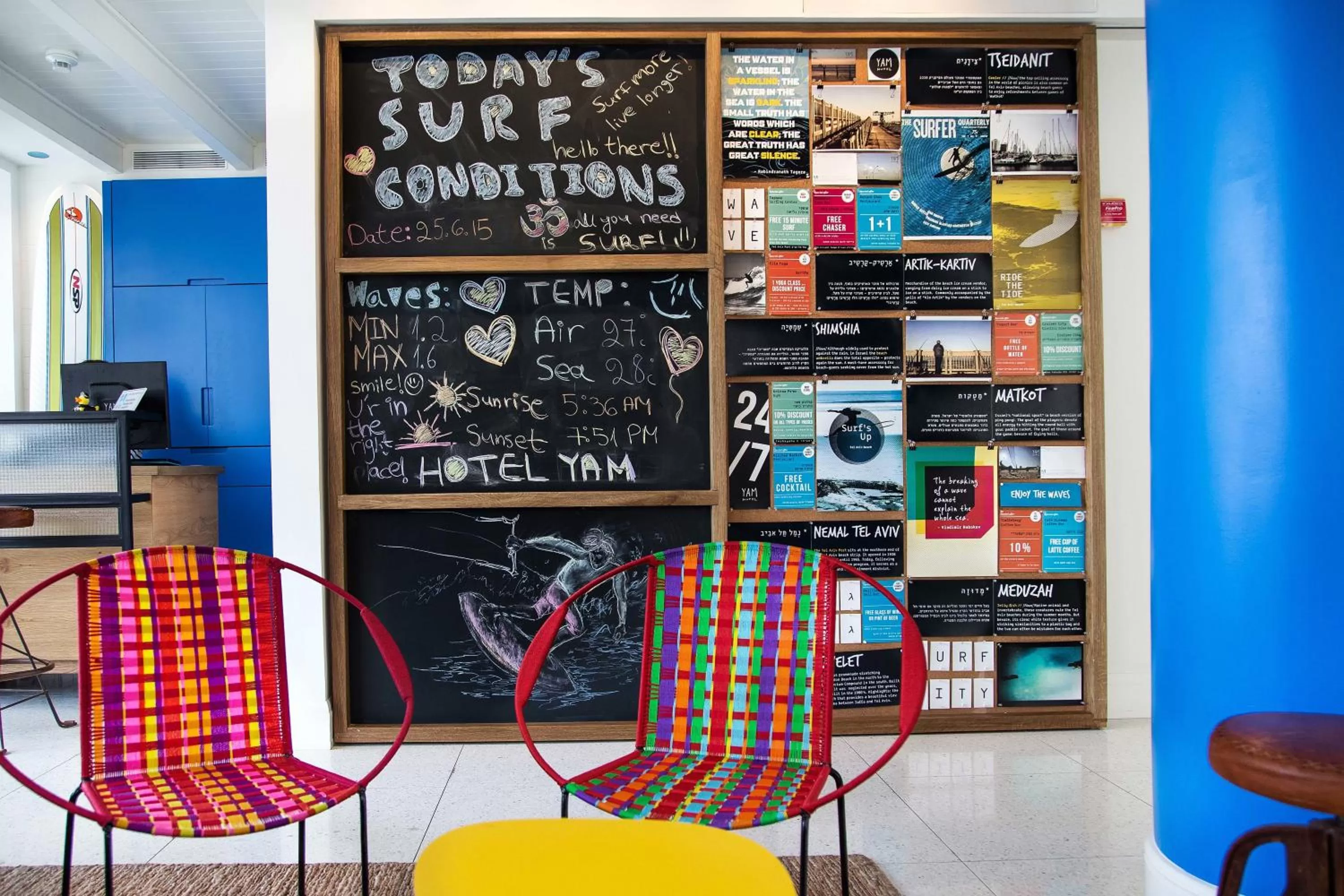 Lobby or reception in Yam Hotel - an Atlas Boutique Hotel