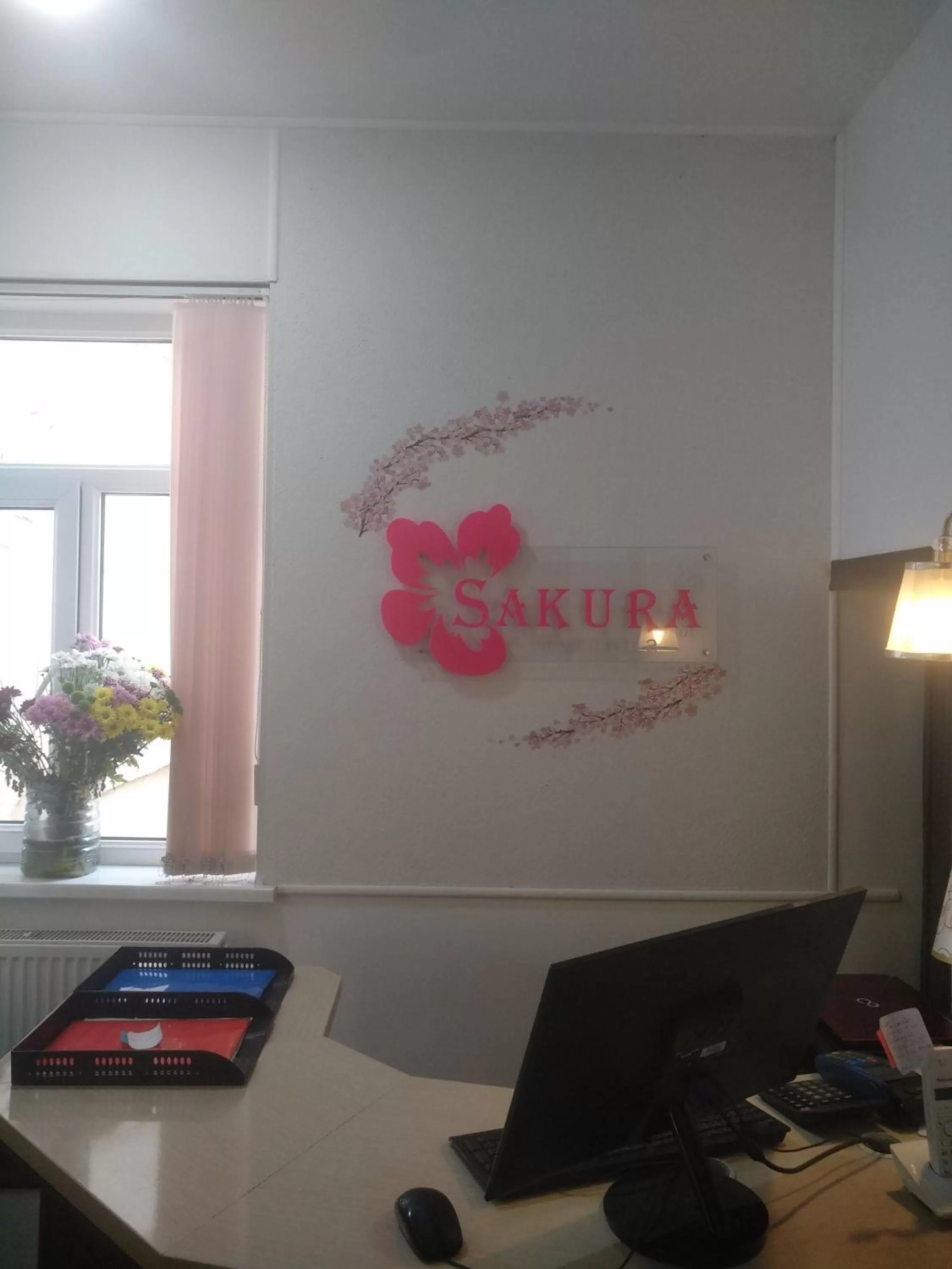 Lobby or reception in Sakura Inn