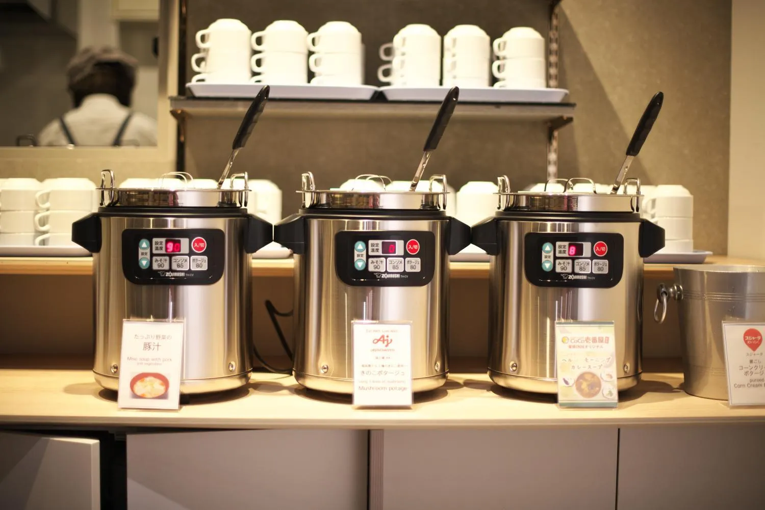 Buffet breakfast in Toyoko Inn Tokyo Haneda Airport No.2