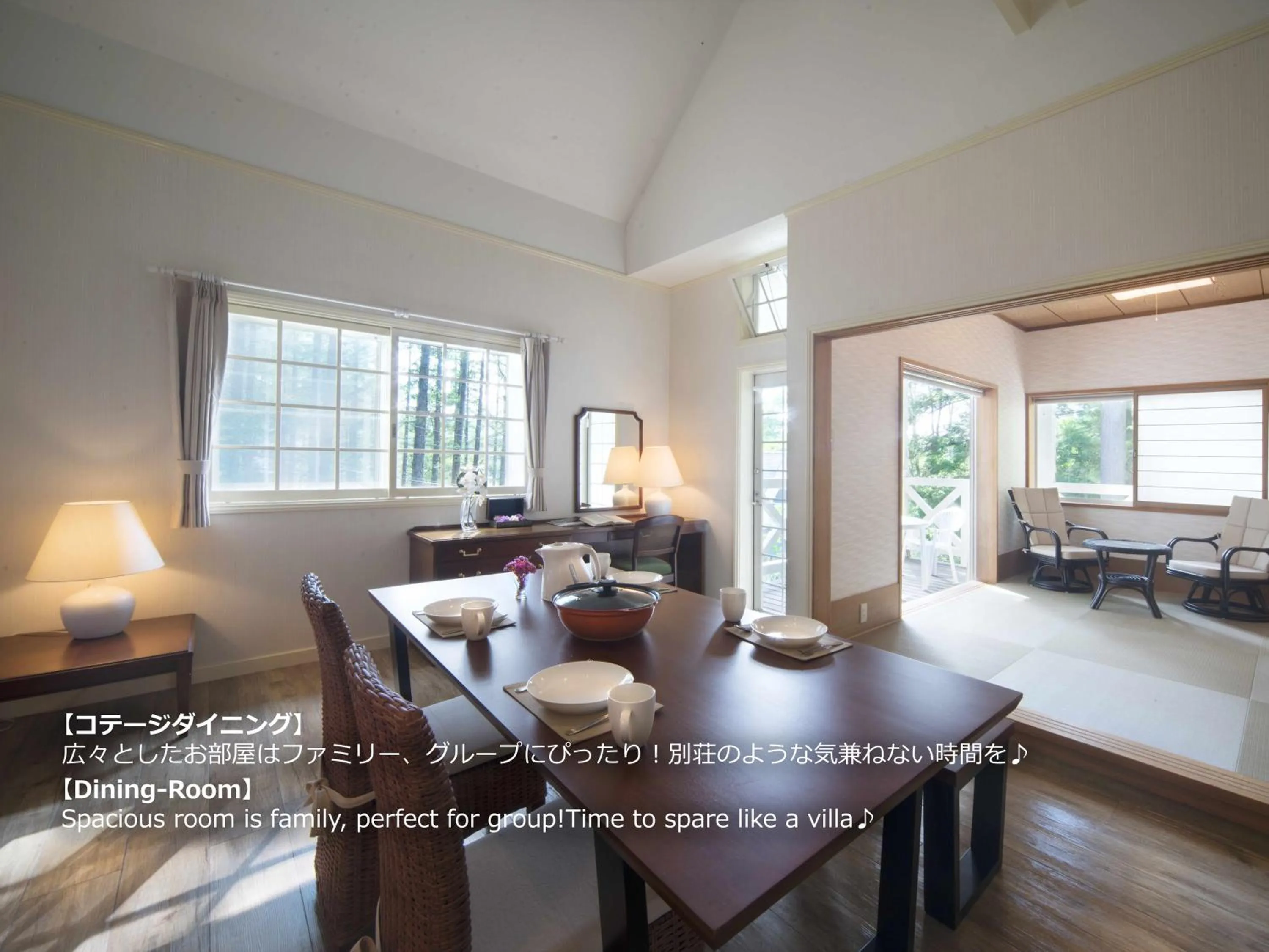 Living room in Resort Villa Takayama