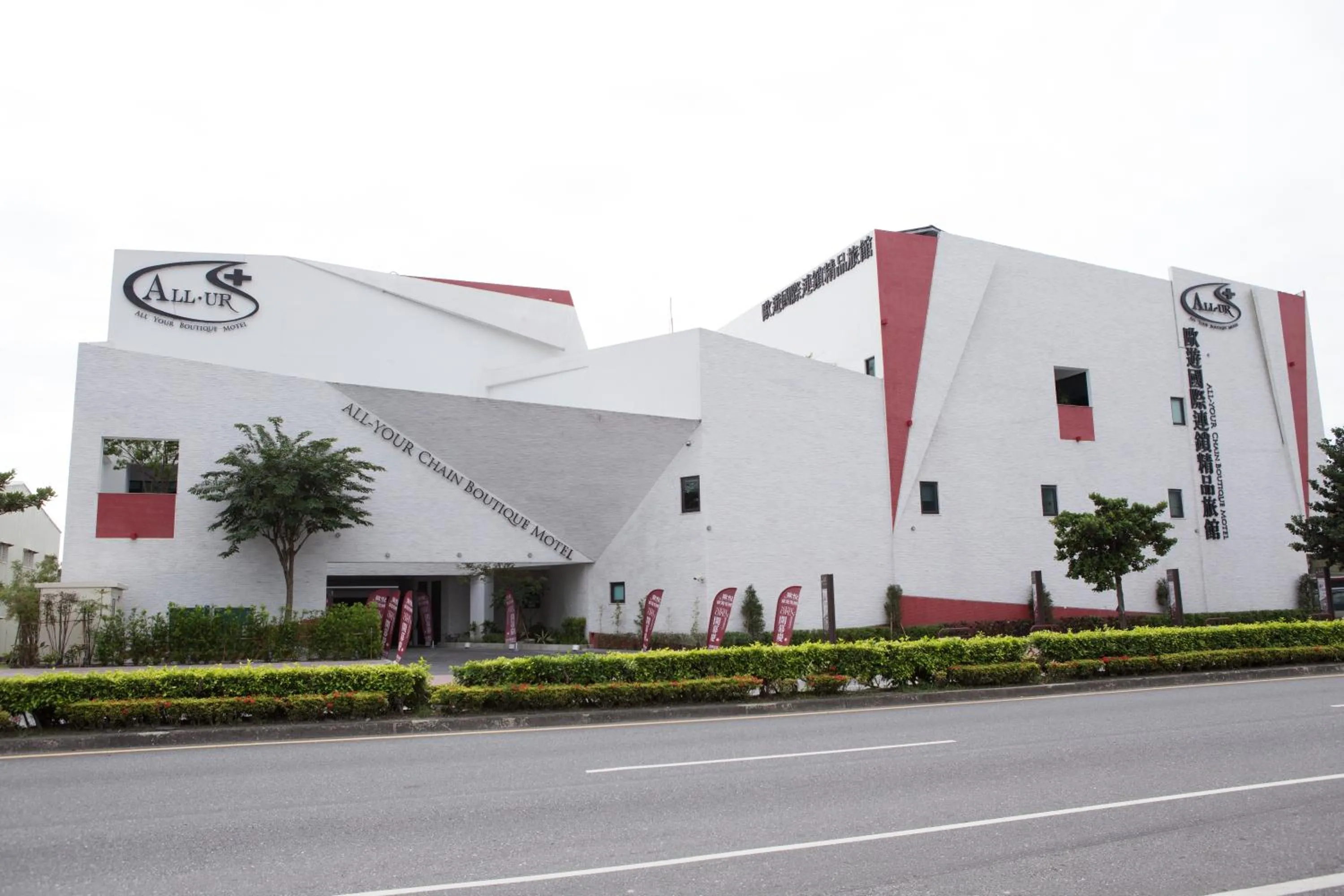 Property building in All-Ur Boutique Motel - Hualian Branch