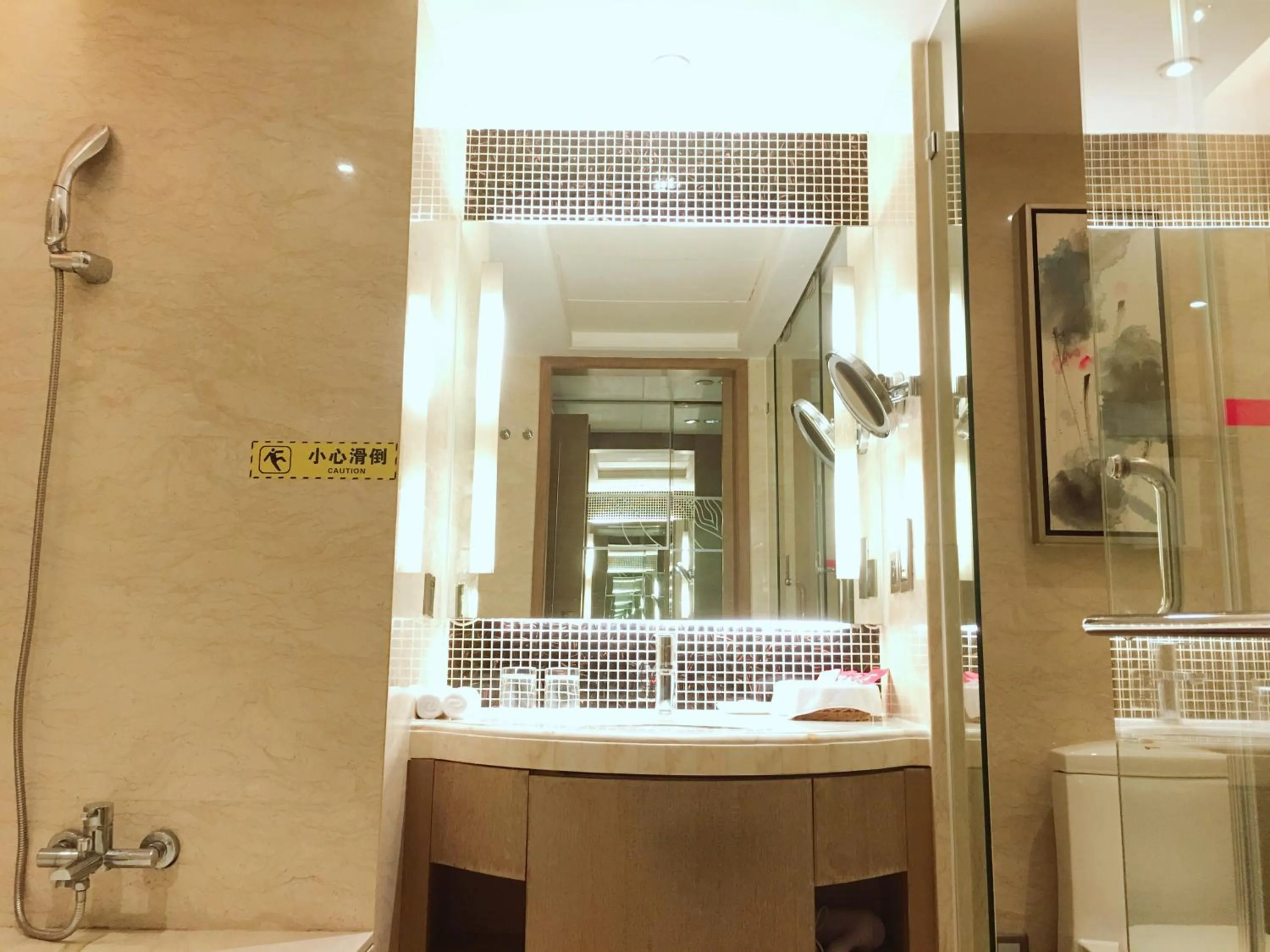 Bathroom in Guangzhou New Century Hotel