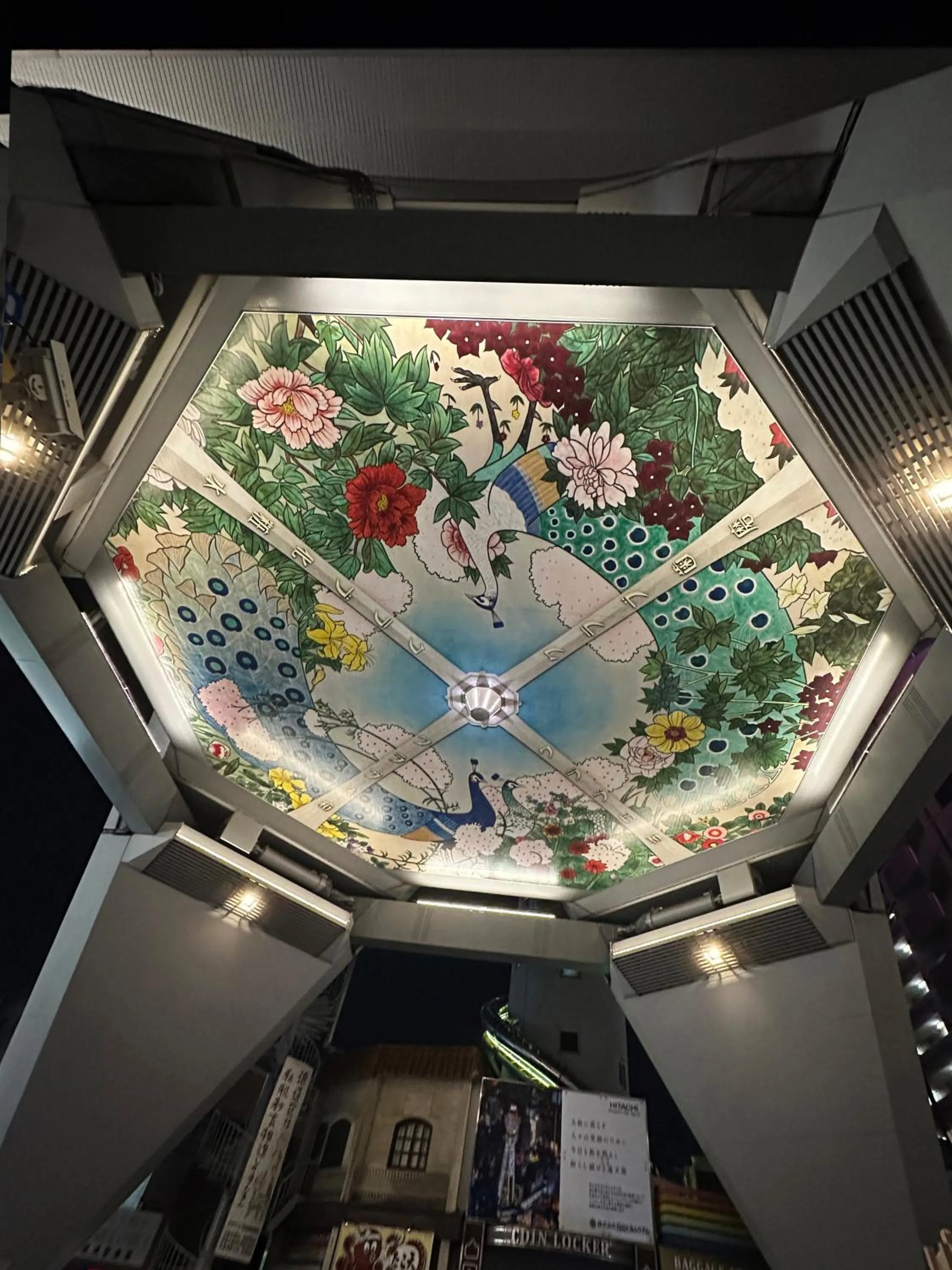 Off site in Osaka Ebisu Hotel