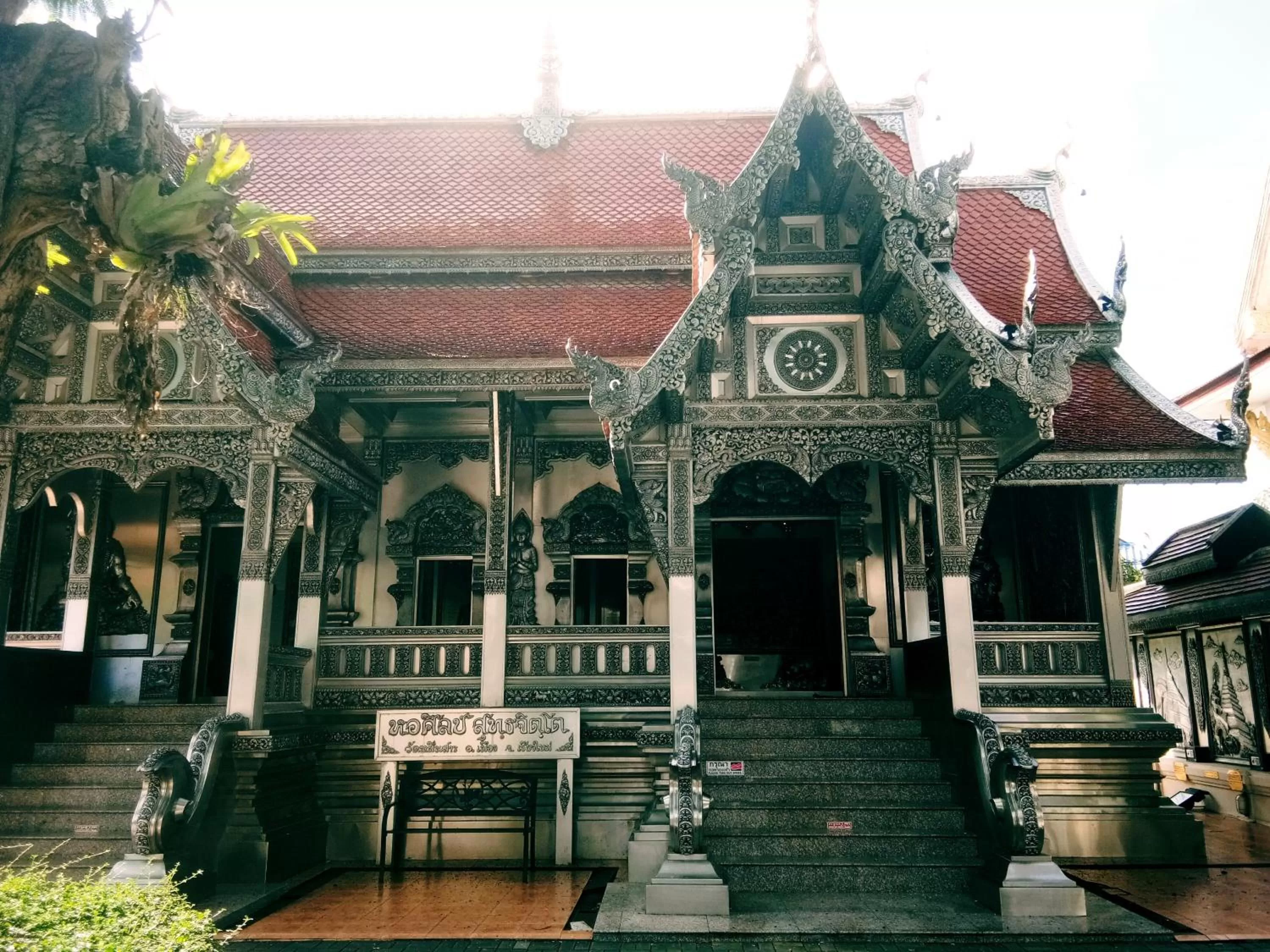 Nearby landmark in Hotel De Wualai