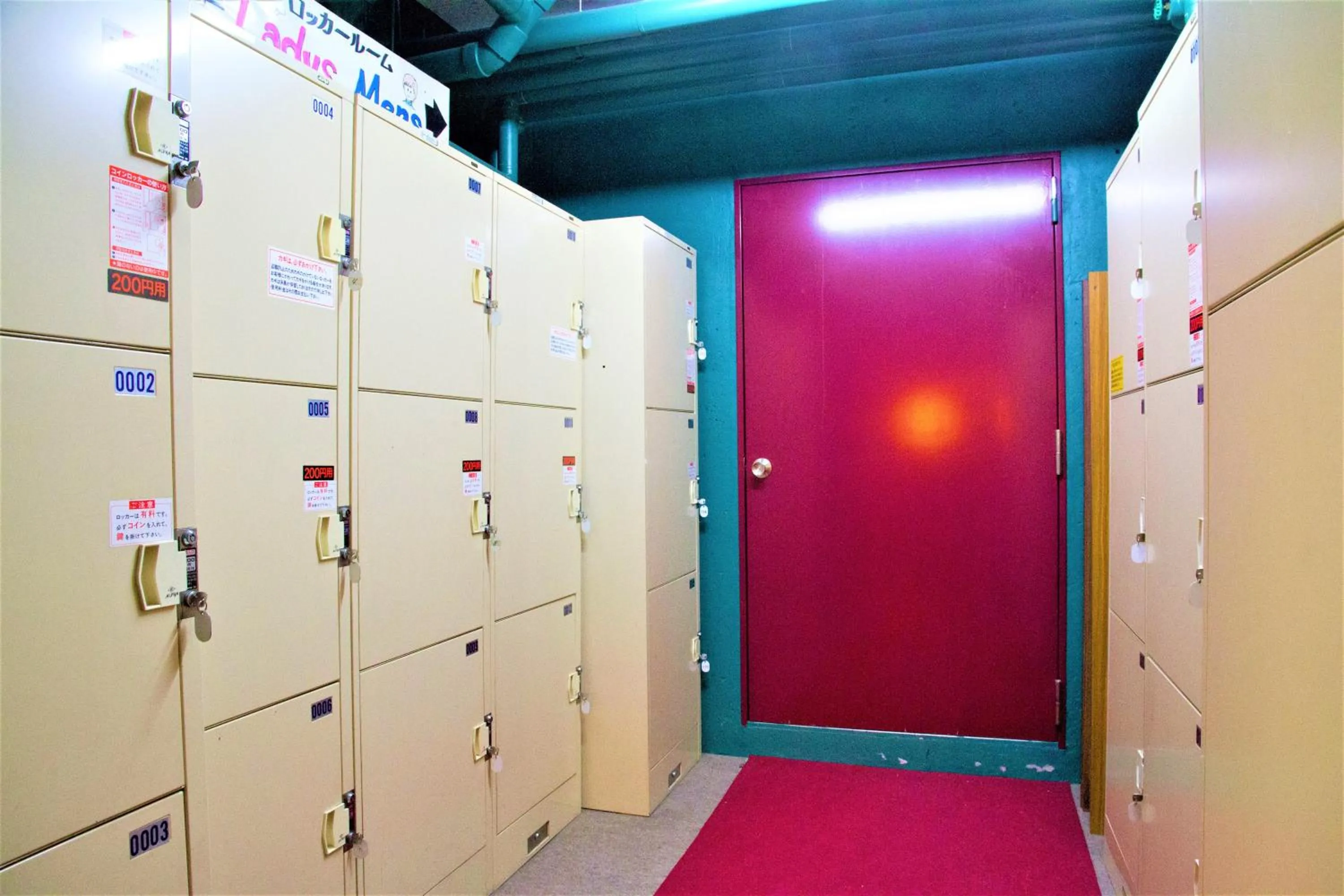 Area and facilities in Kagura White Horse Inn