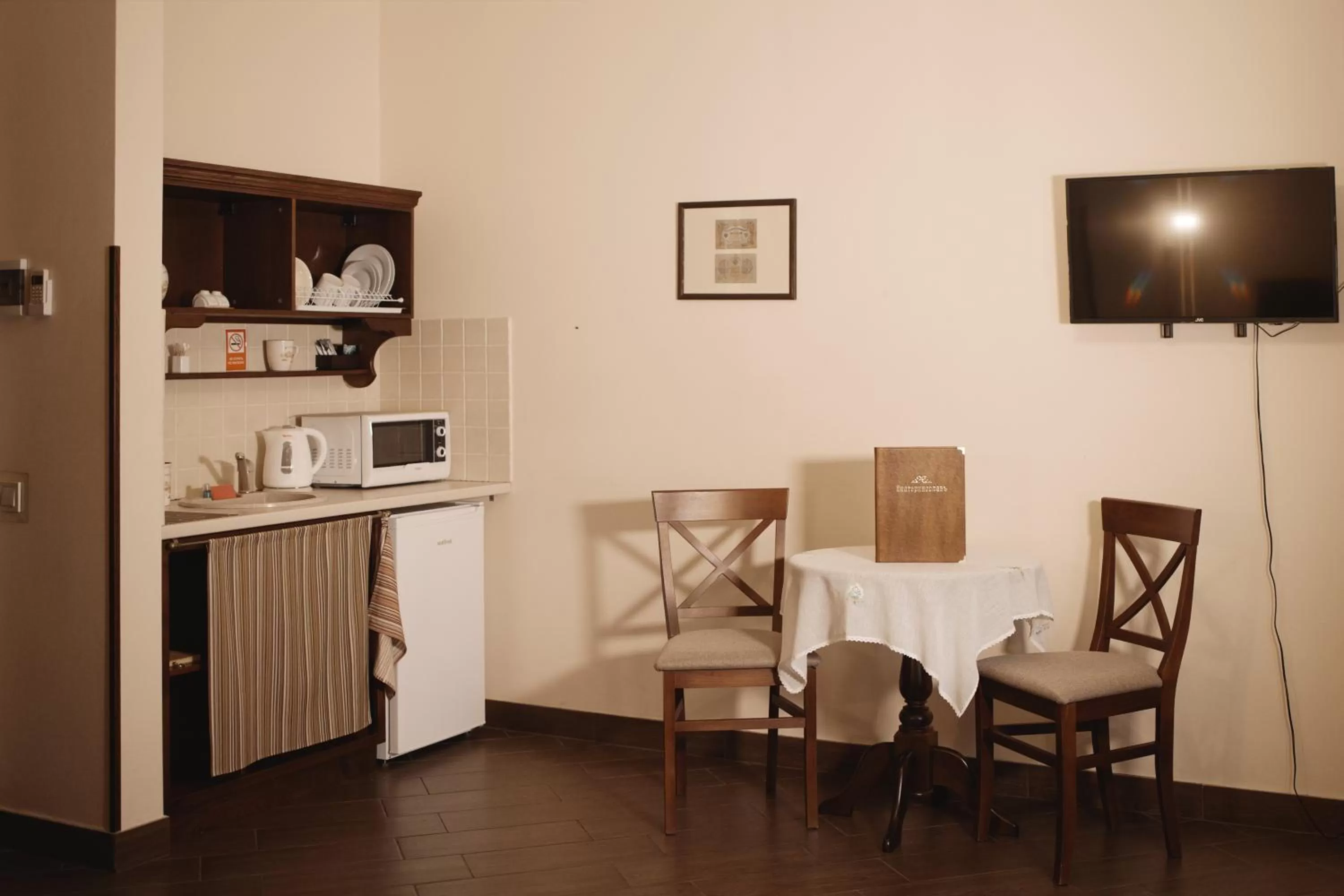 Dining area in Sicheslav Ekaterinoslav