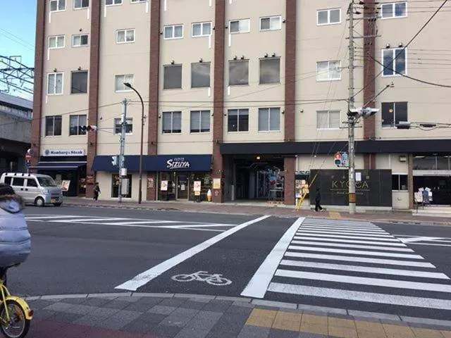 Guest House Kyoto Inn