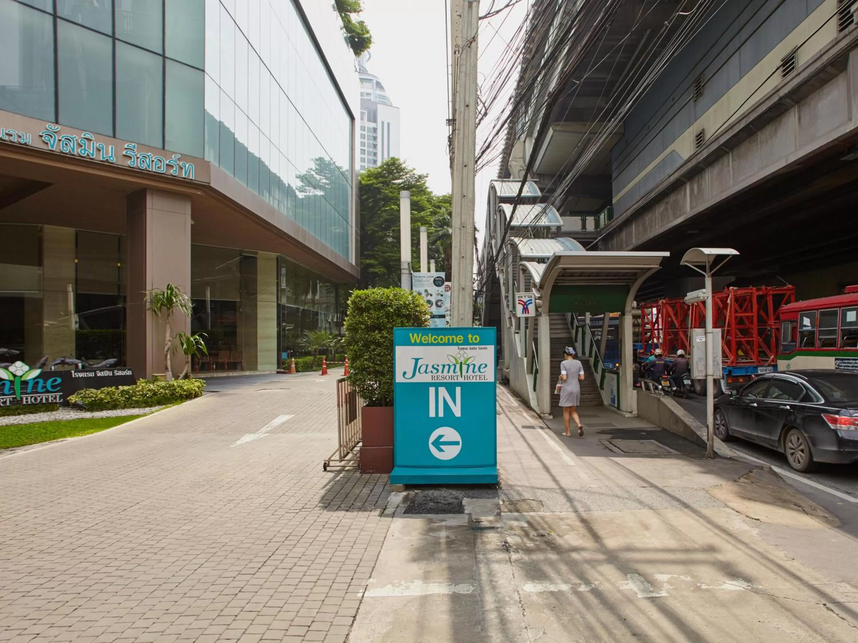 Nearby landmark in Jasmine Resort Bangkok
