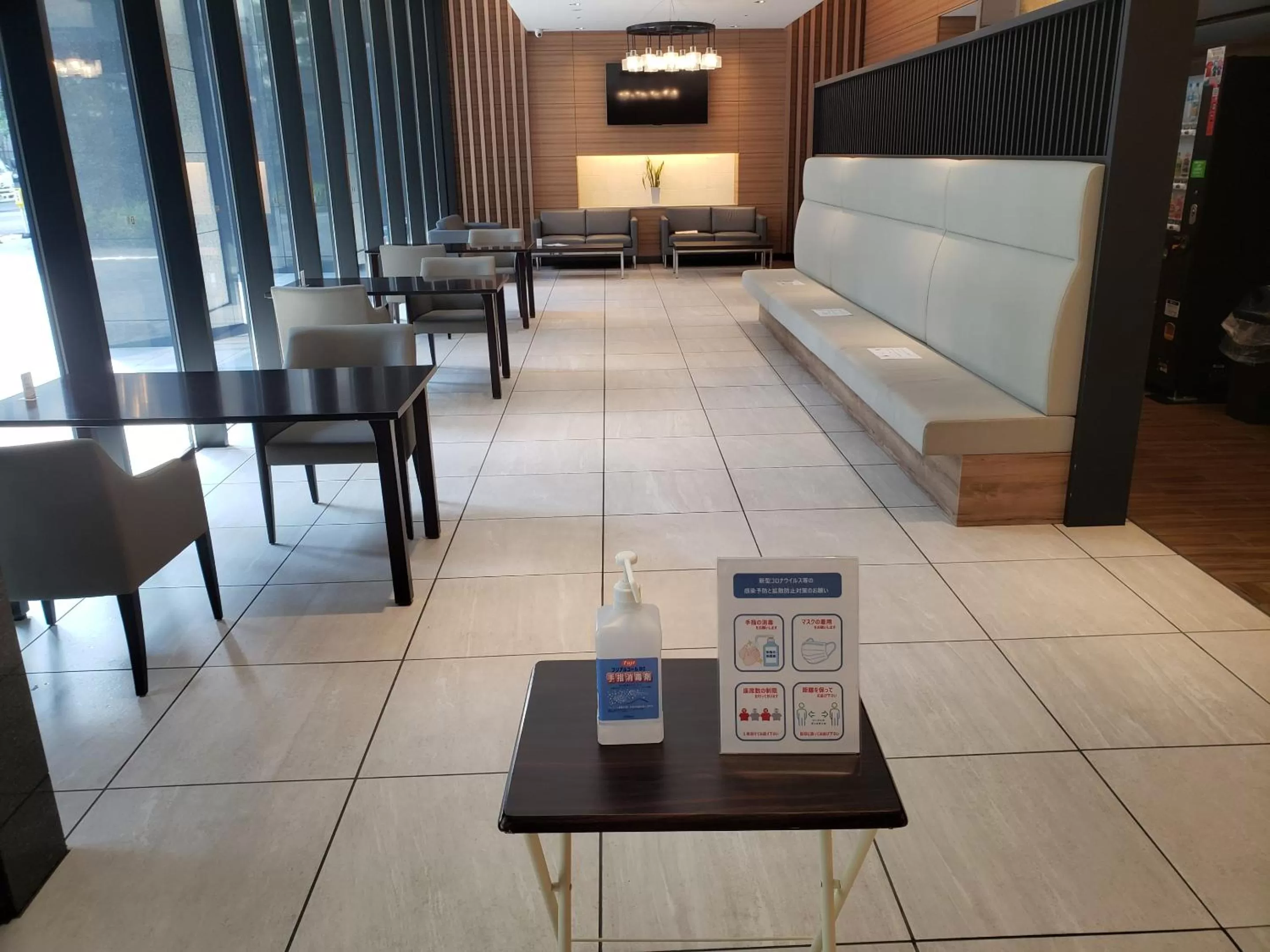 Other in Smile Hotel Shiogama