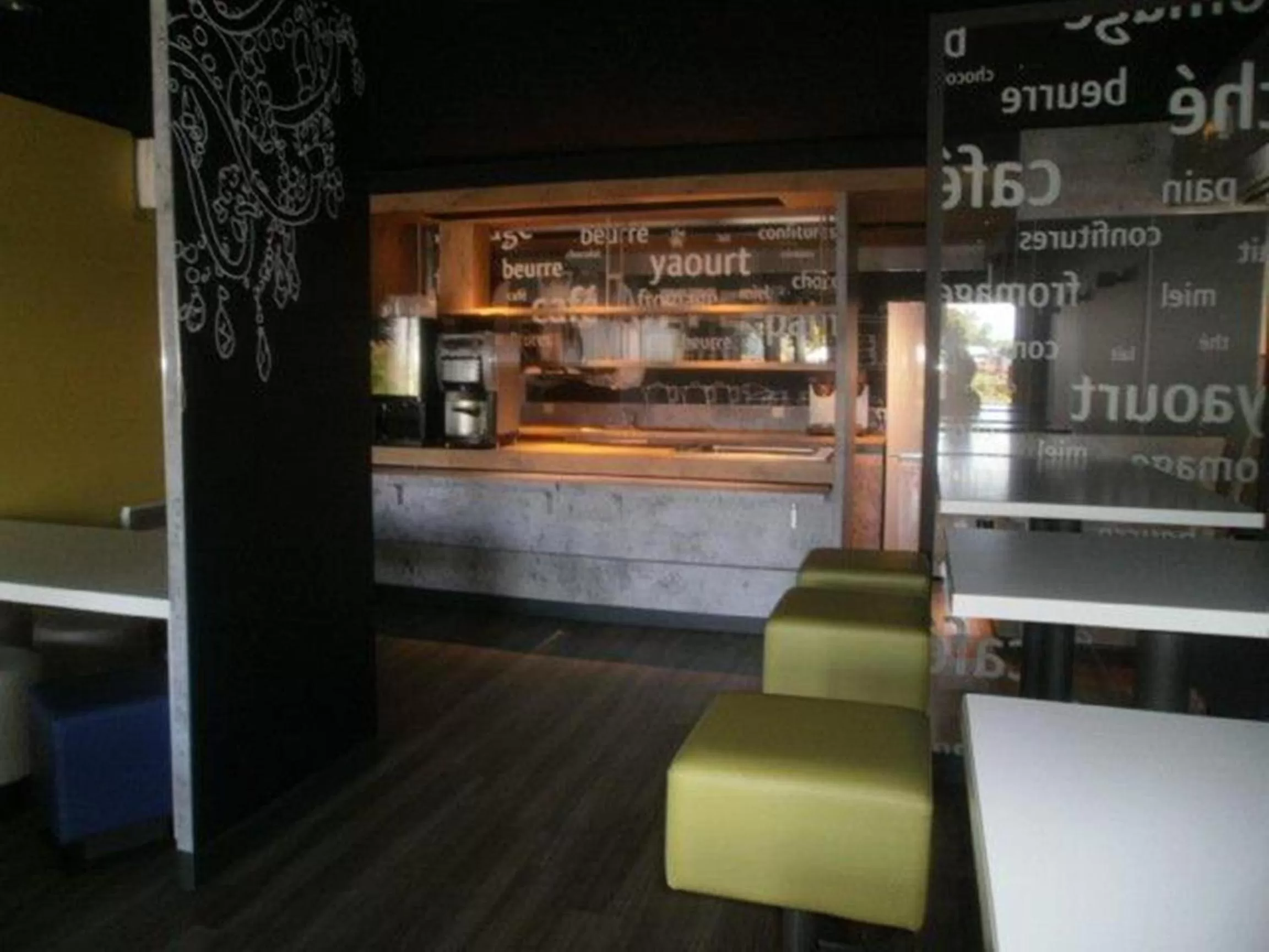 Restaurant/places to eat in IBIS Budget Tarbes