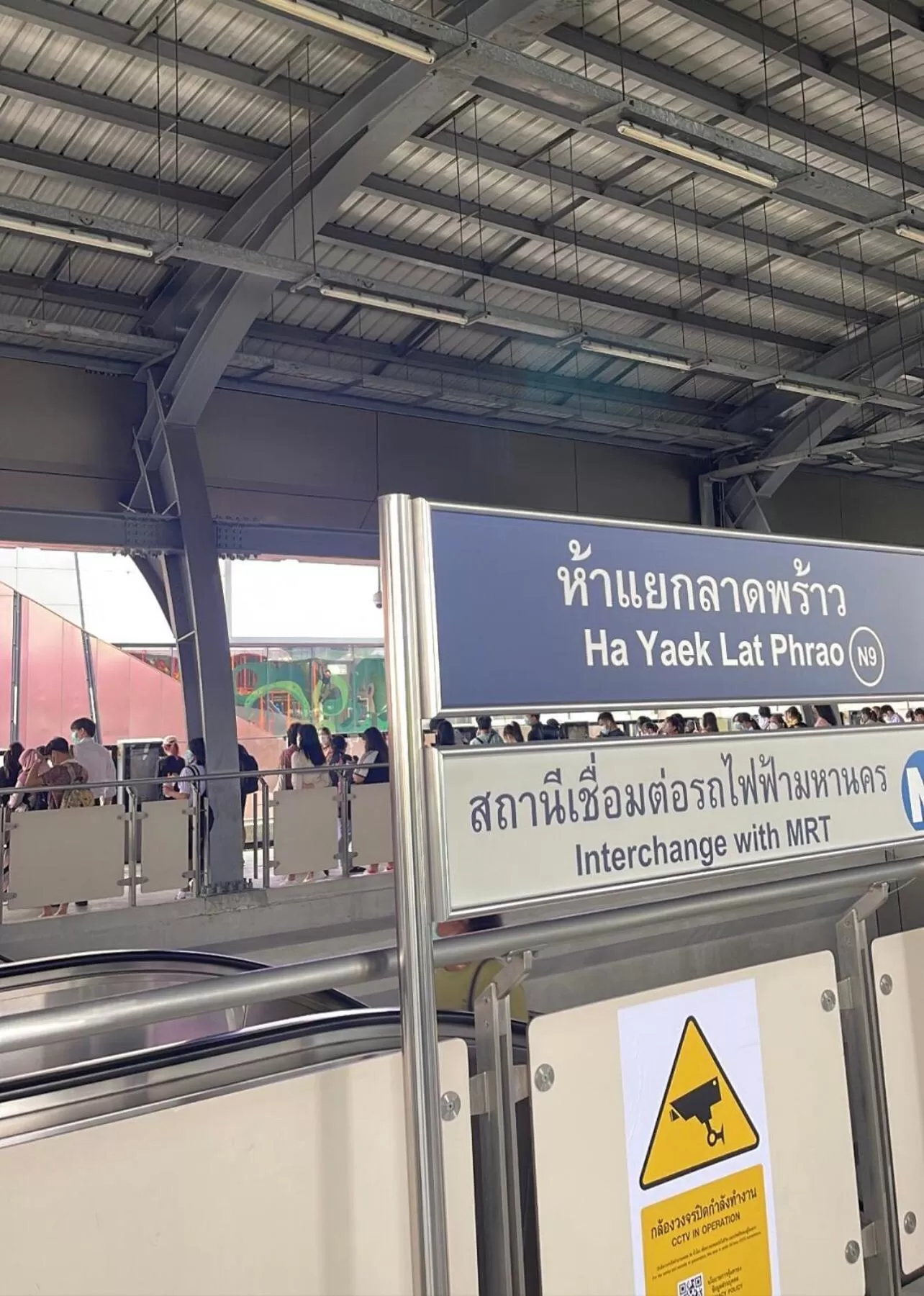 Nearby landmark in V20 Boutique Jacuzzi Hotel