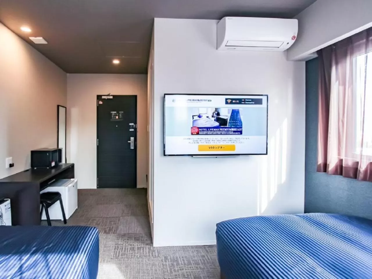 TV and multimedia in HOTEL LiVEMAX PREMIUM Umeda EAST