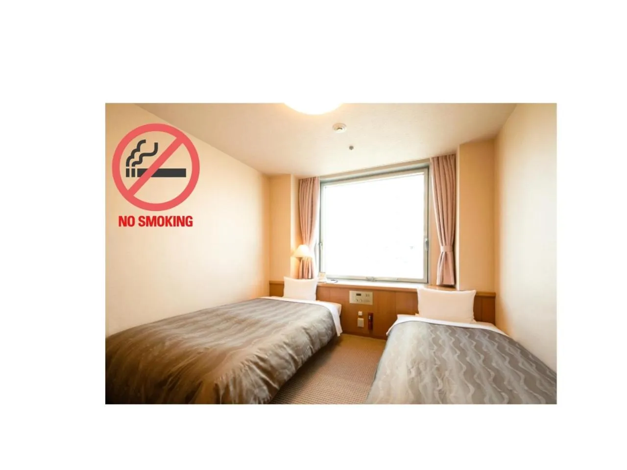 Bed in Hiroshima City Bunka Koryu Kaikan