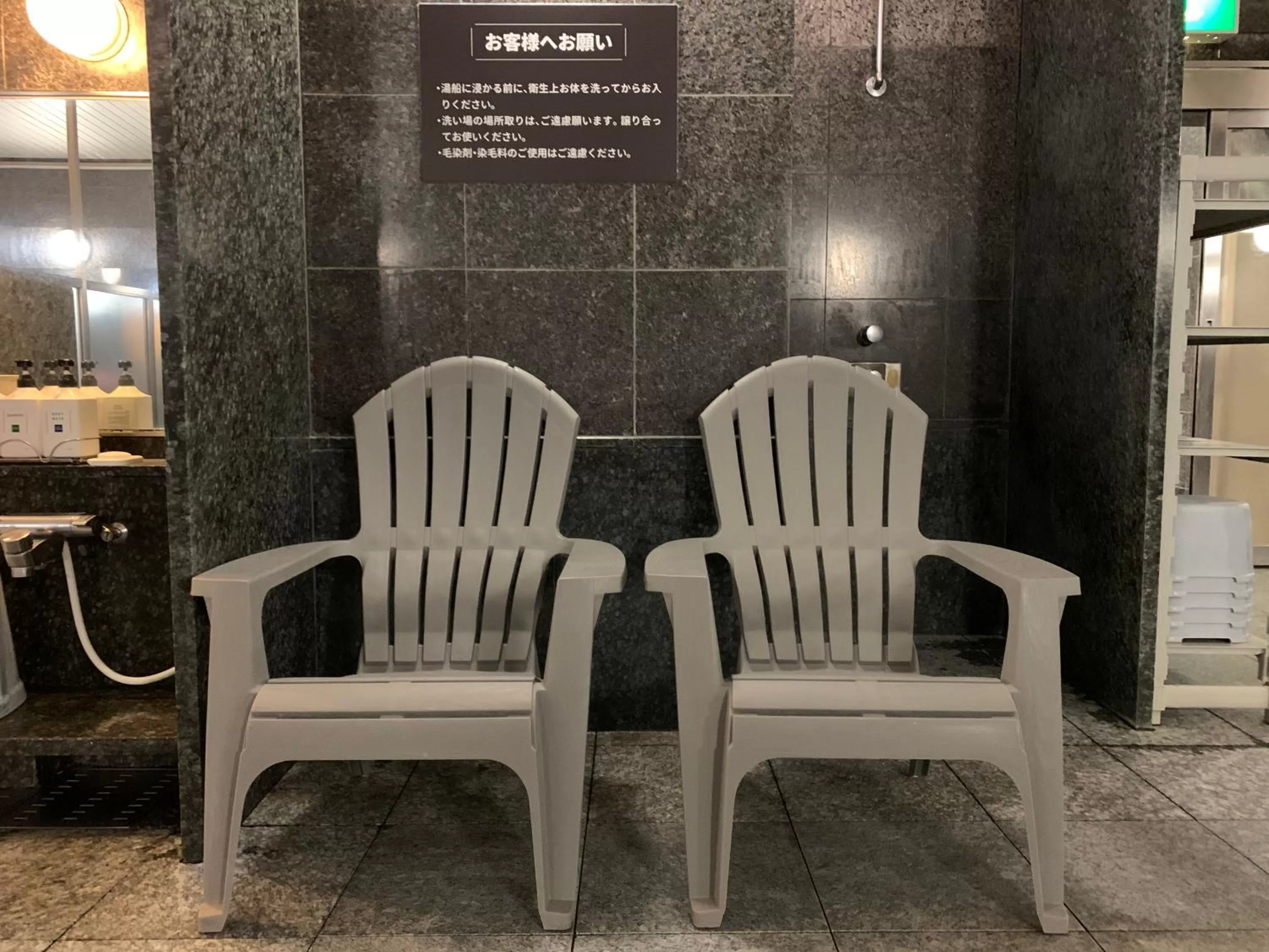 Sauna in Premier Hotel -CABIN- Obihiro