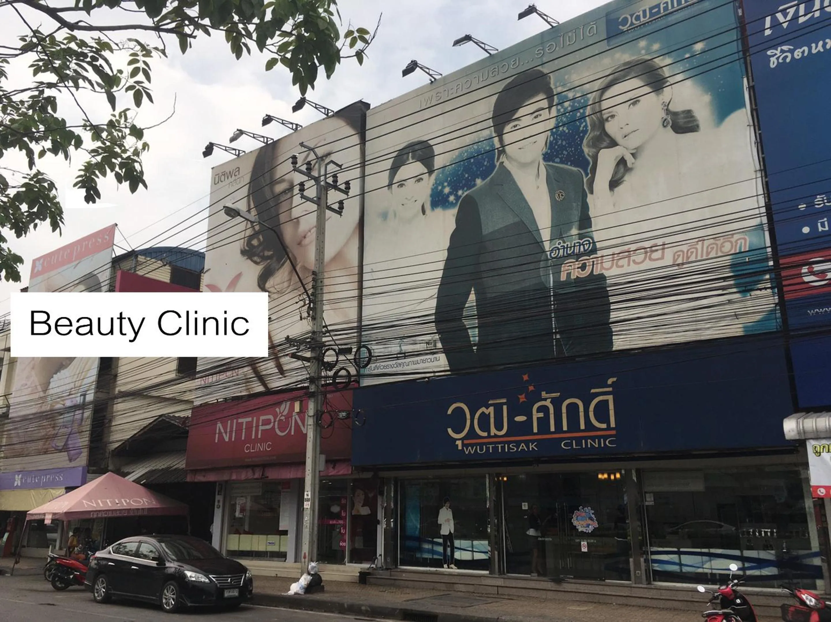 Neighbourhood in Zleep63