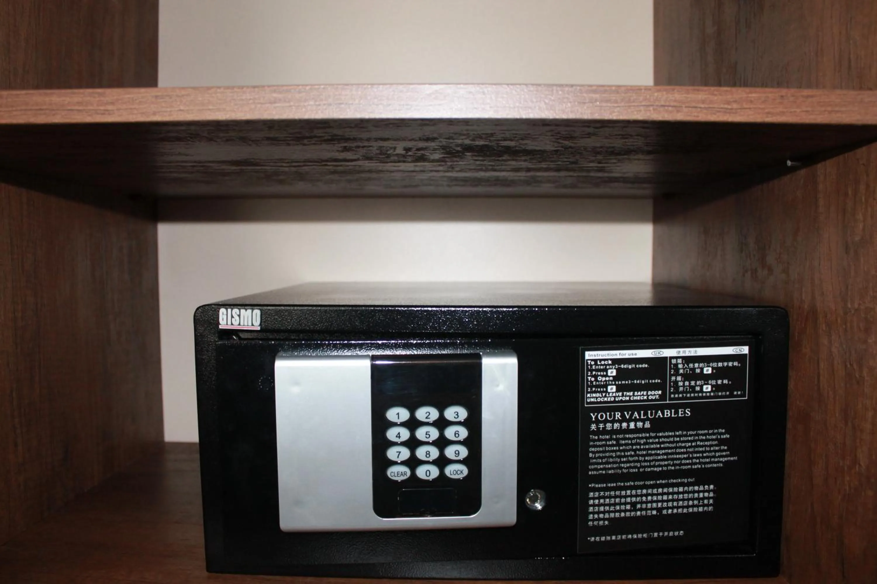 Economy Double or Twin Room - single occupancy in დიდი ხაზი