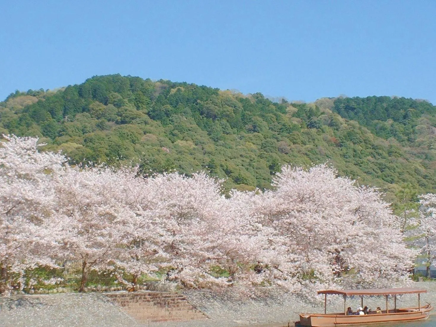 Off site in Hanayashiki Ukifune-en